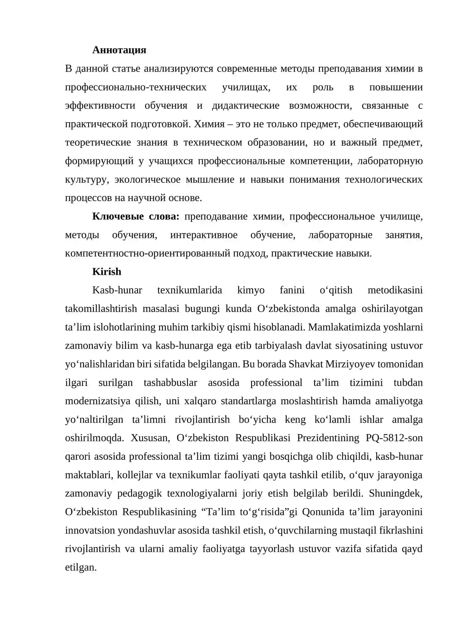 KASB-HUNAR TEXNIKUMLARIDA KIMYO FANINI O‘QITISH METODLARI 2