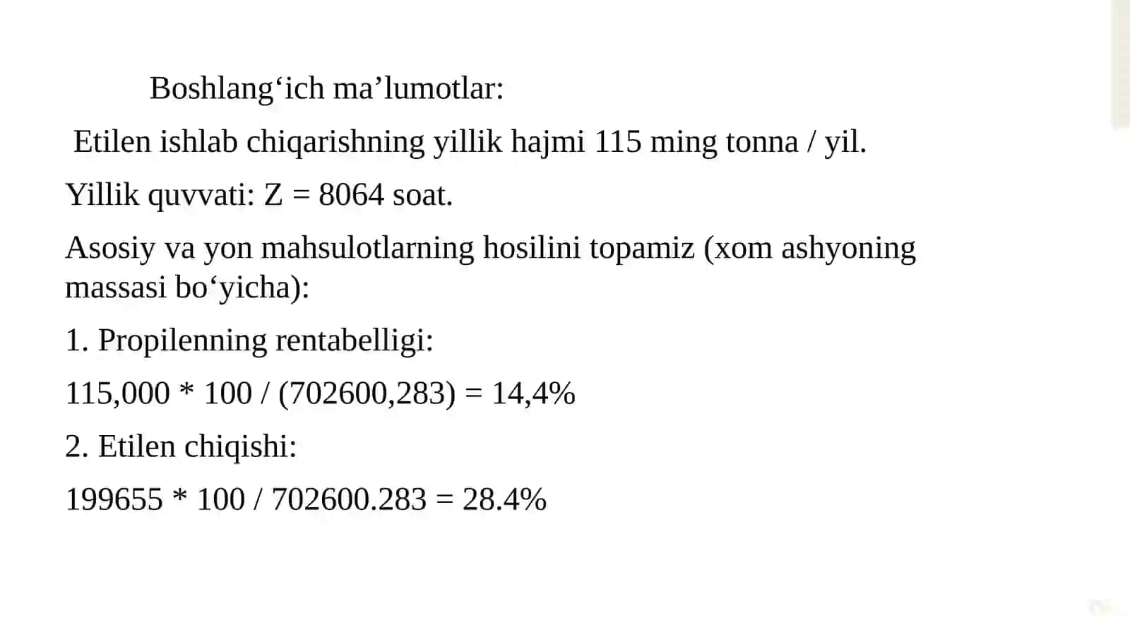 Tabiiygazlardan sintetik suyuq yoqilg’i olish jarayonining moddiy balansini hisoblash 2