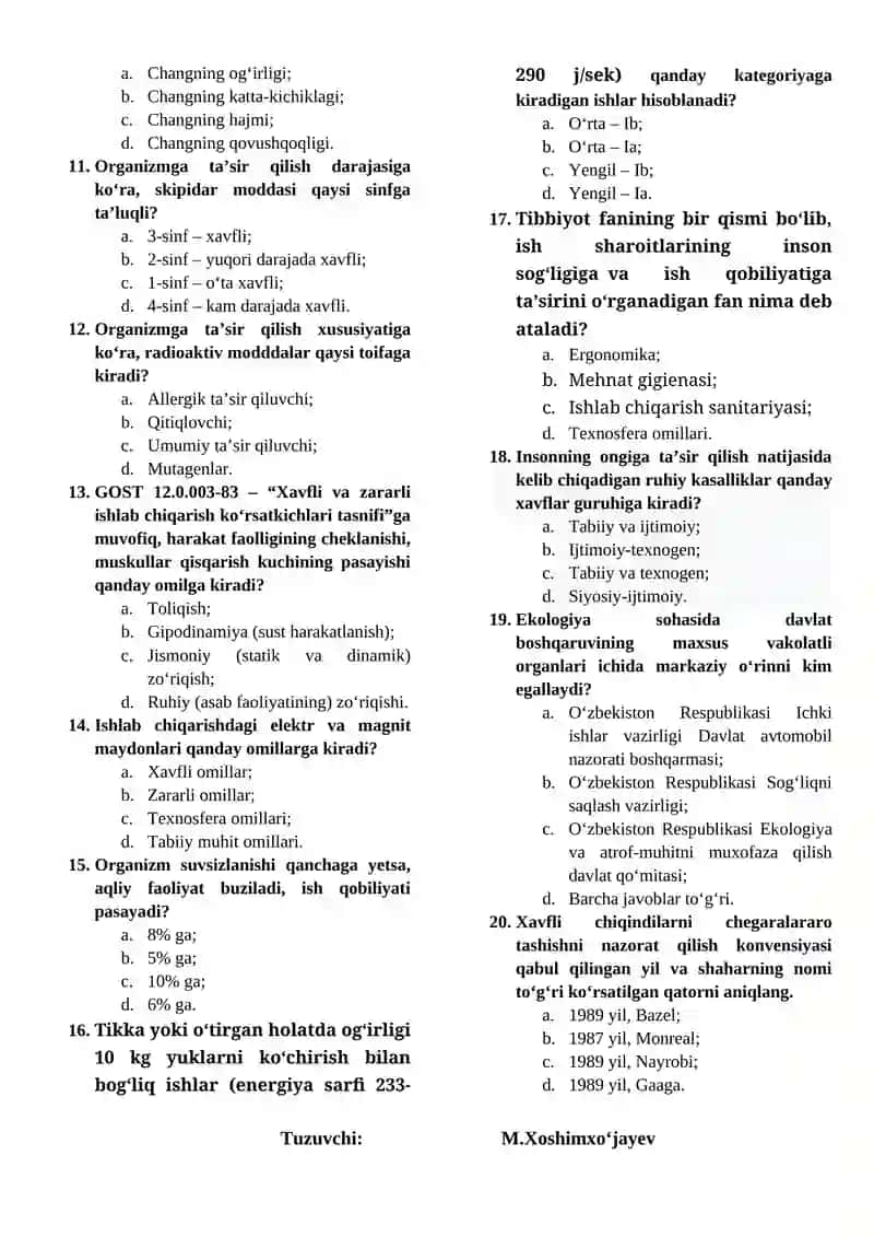 Paxta chigitini ishlovchilar 2