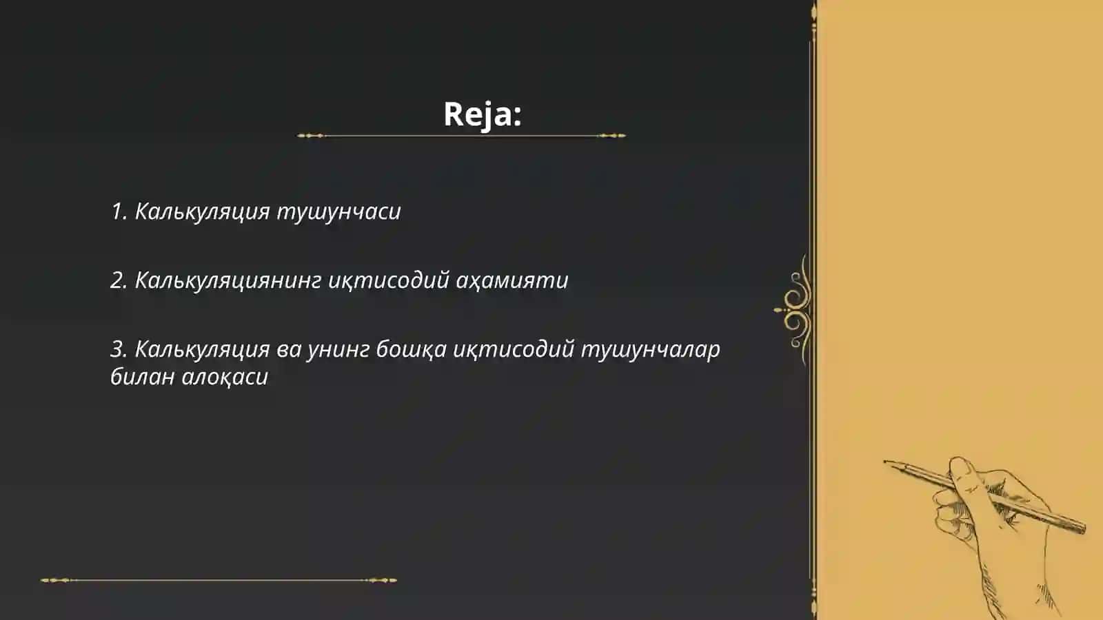 Калькуляция тушунчаси ва унинг мохияти 2