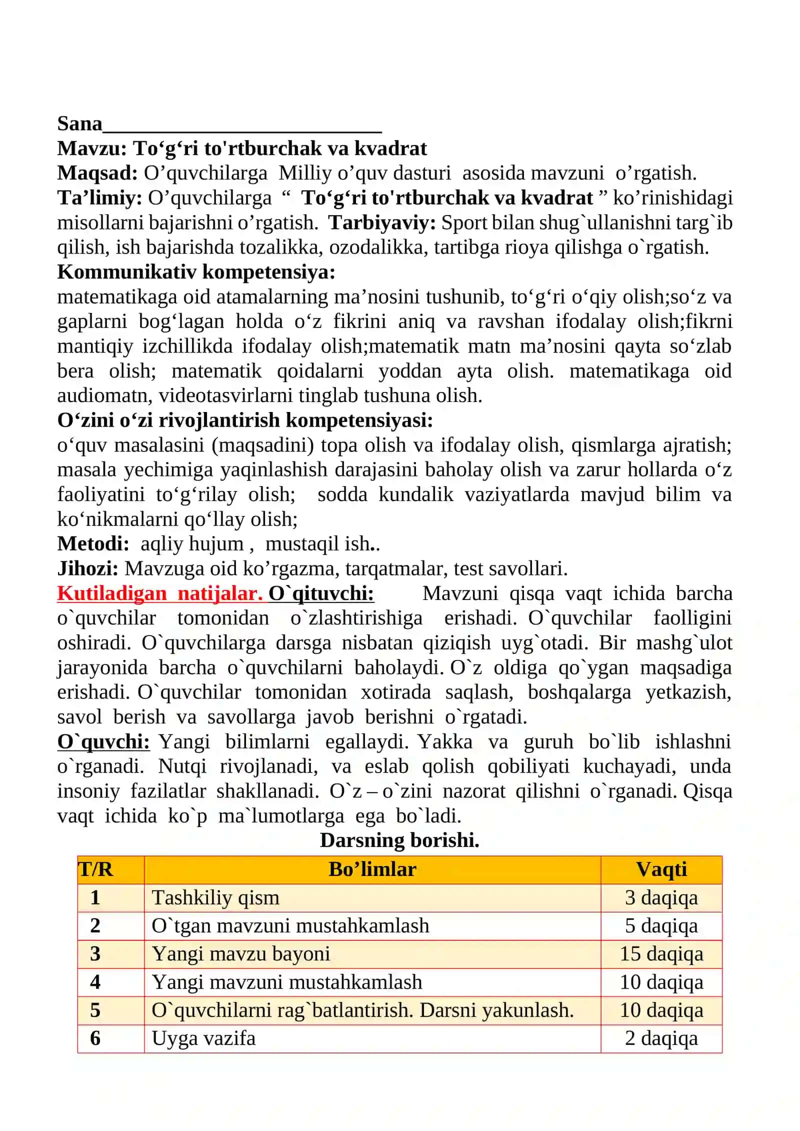 To‘g‘ri to'rtburchak va kvadrat mavzusida 2-sinf matematika fanidan dars ishlanmasi 2