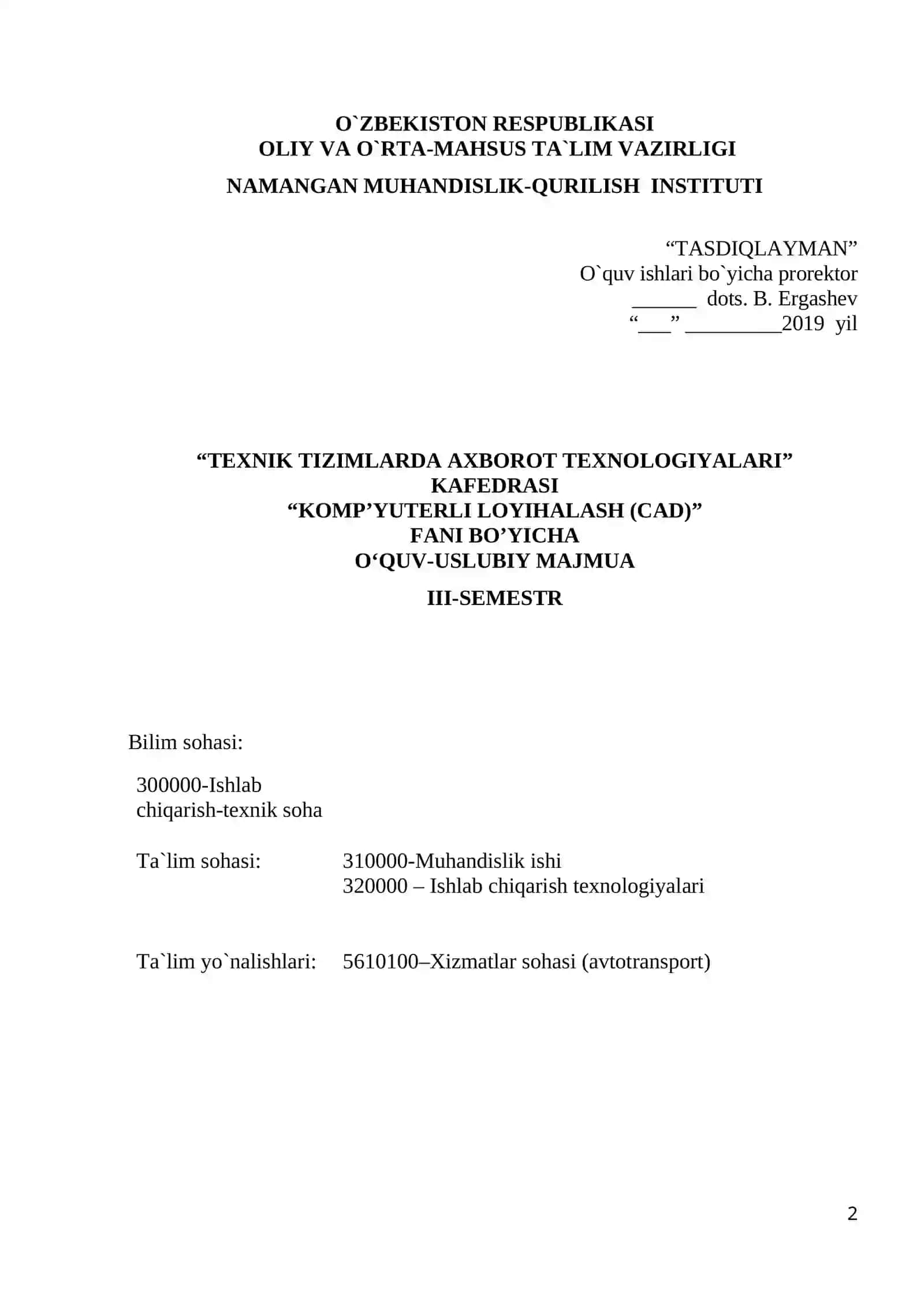 Komp’yuterli loyihalash (CAD) fani bo’yicha o’quv-uslubiy majmua 2
