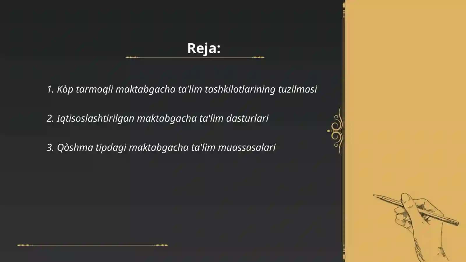 Kòp tarmoqli iqtisoslashtirilgan maktabgacha talim tashkilotlari va qòshma tipdagi maktabgacha talim tashkilotlari tóĝrisida nizom tuzilishi 2