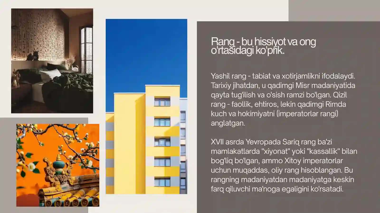 Interyer Rangi Uslubning Ifodasi Sifatida 2