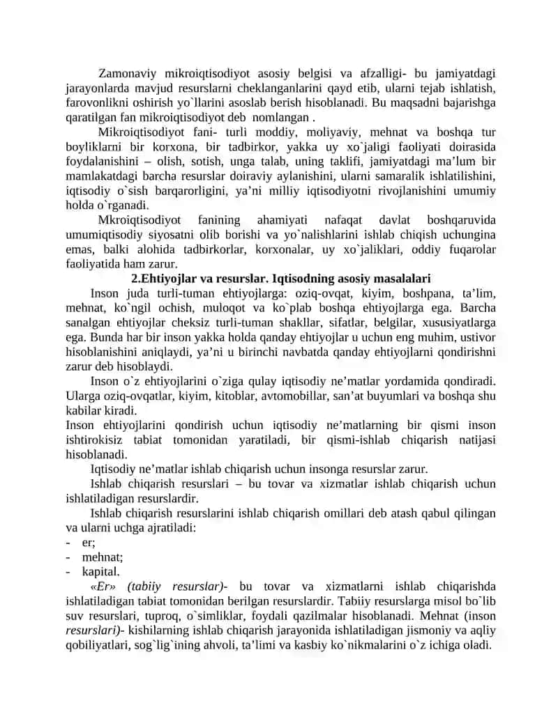 Mikroiqtisodiyot 2