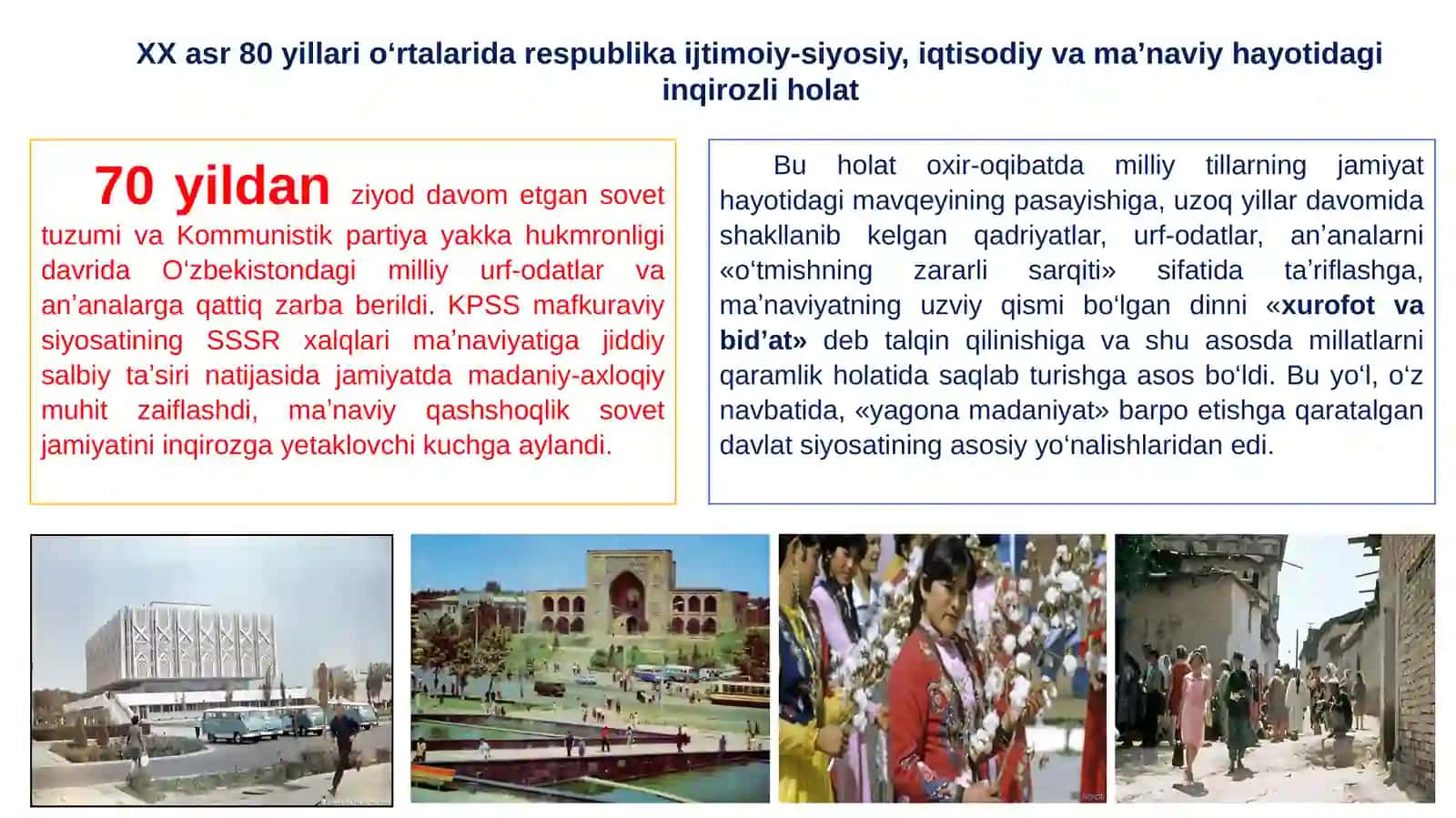 MAVZU.MUSTAQILLIKKA ERISHISH ARAFASIDA O‘ZBEKISTONDAGI IJTIMOIY-SIYOSIY JARAYONLAR 2
