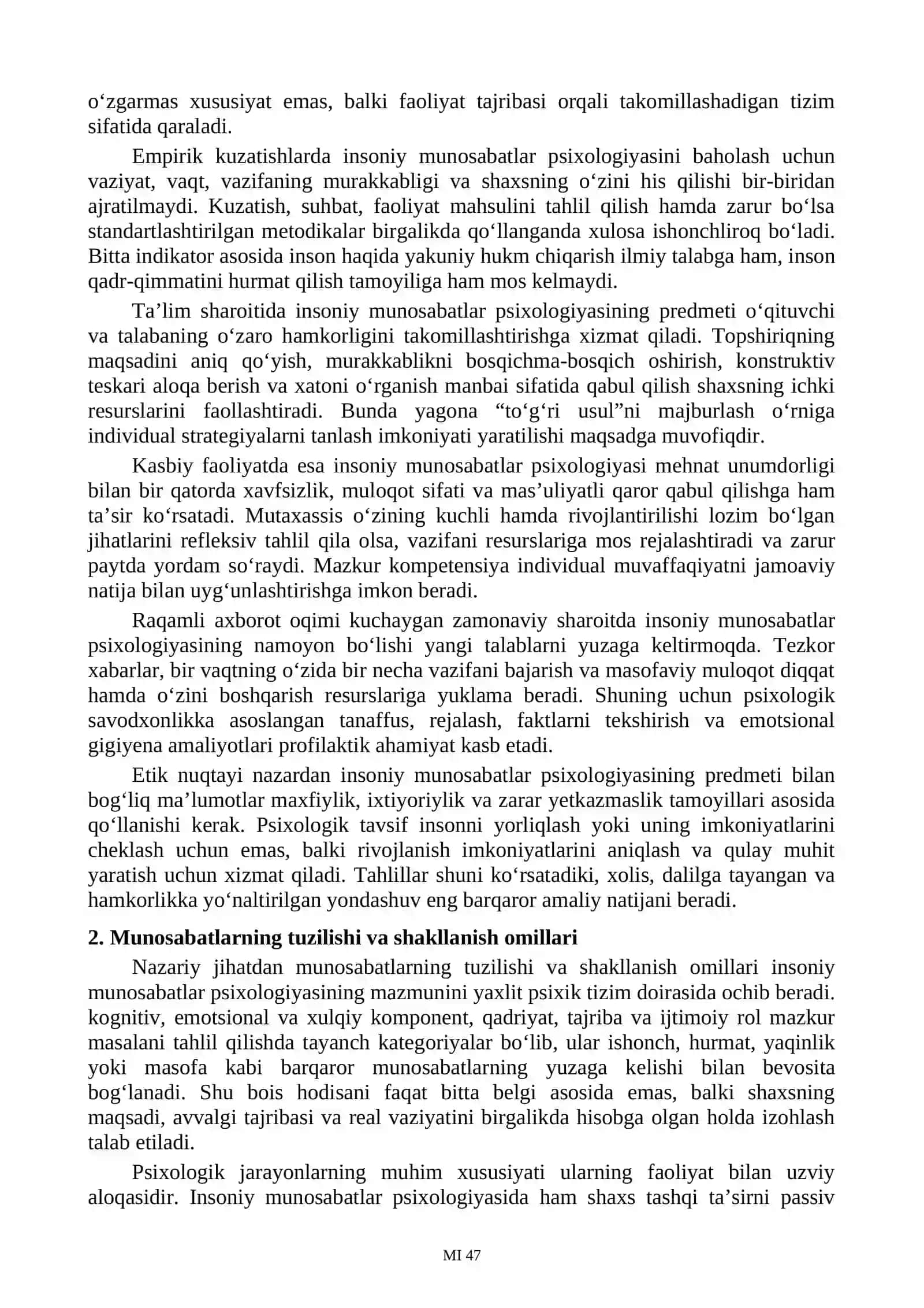 Insoniy munosabatlar psixologiyasi tushunchasini izohlang 2