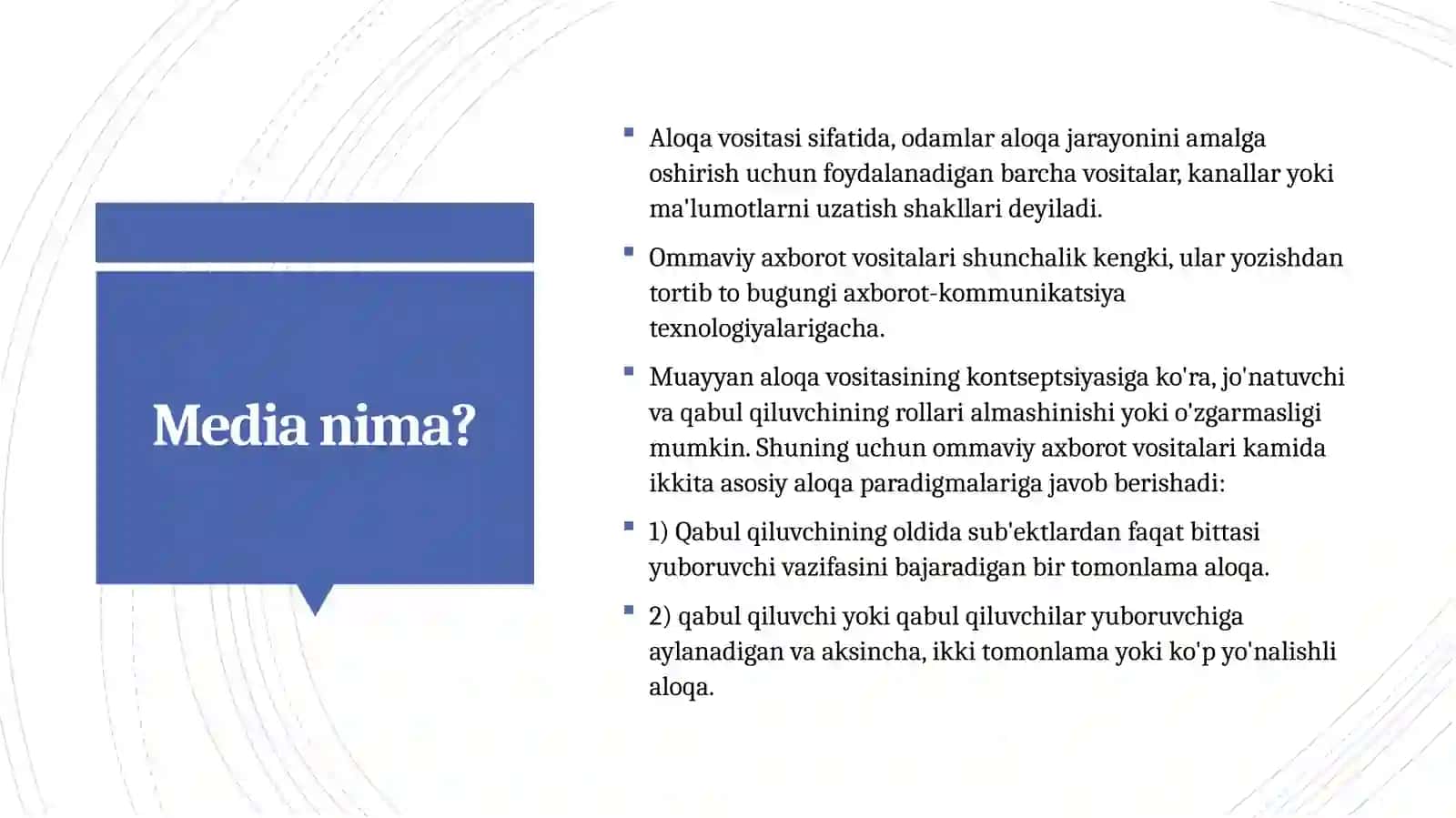 Medianazariyalari klassifikatsiyasi, Ommaviy kommunikatsiyaning nazariyasi vamuammolari 2