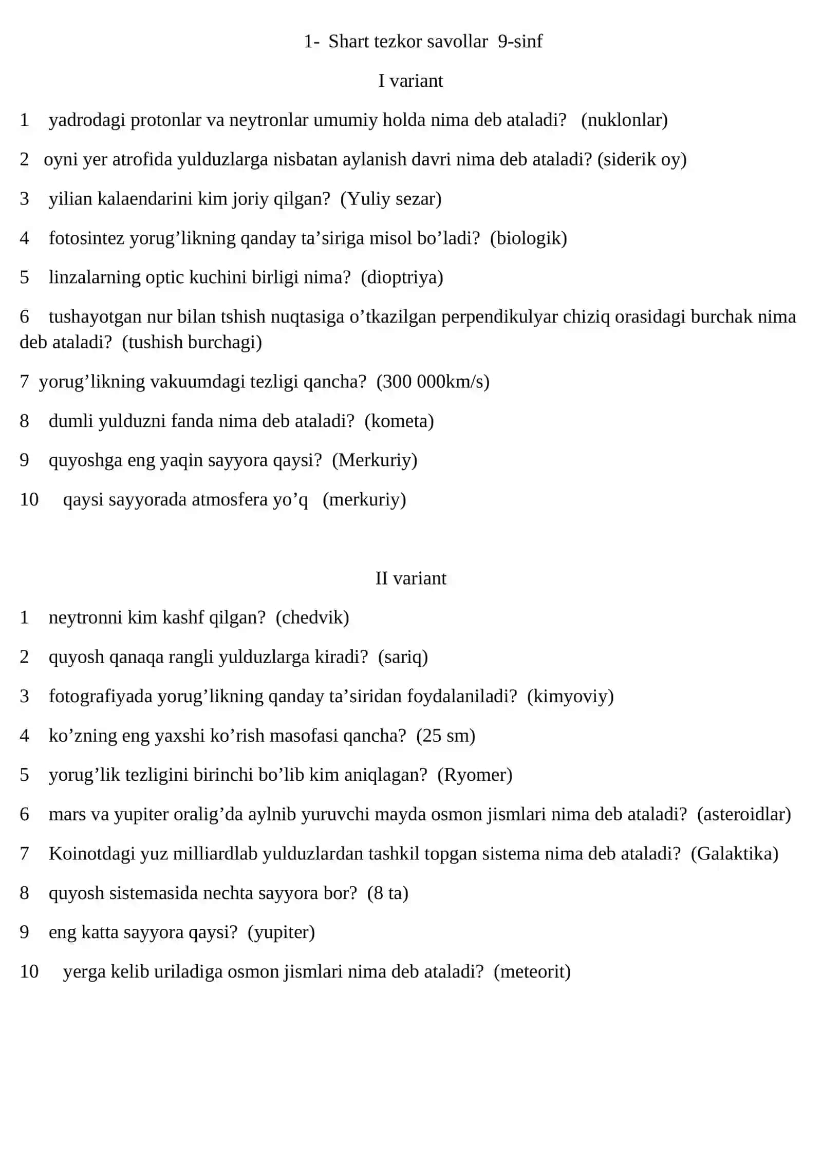 Shart tezkor savollar 7-sinf 2