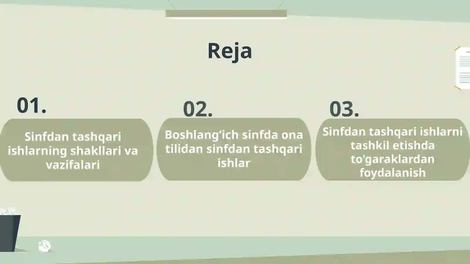Sinfdan tashqari ishlarning shakllari va vazifasi 2