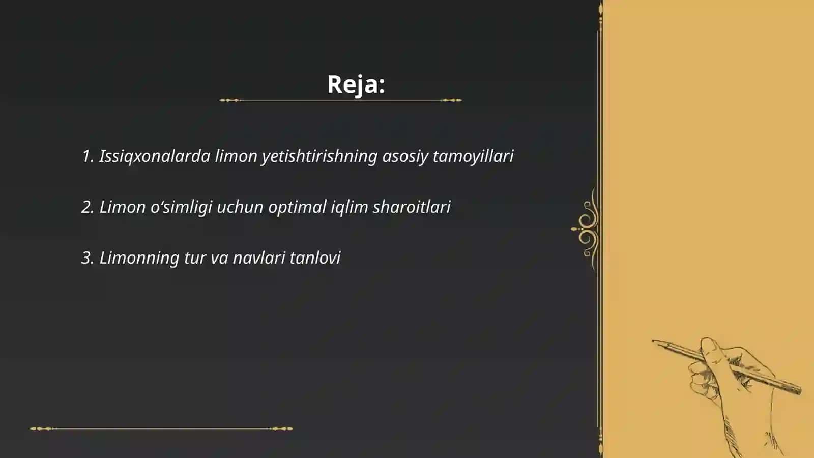 Issiqxonalarda limon oʻsimligini yetishtirish texnologiyasi 2