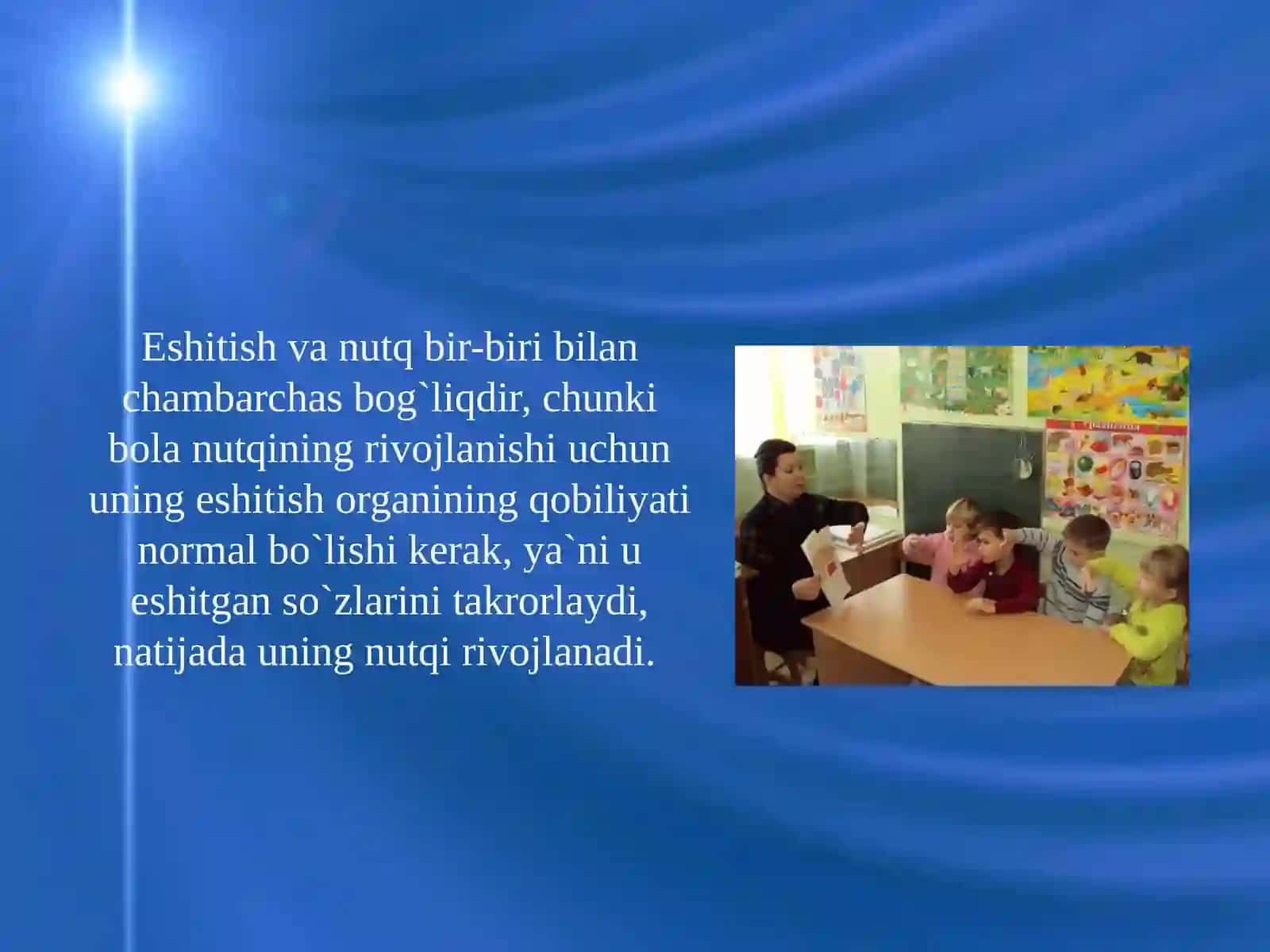 Nutqida kamchiligi bor bolalar bilan ishlash 2