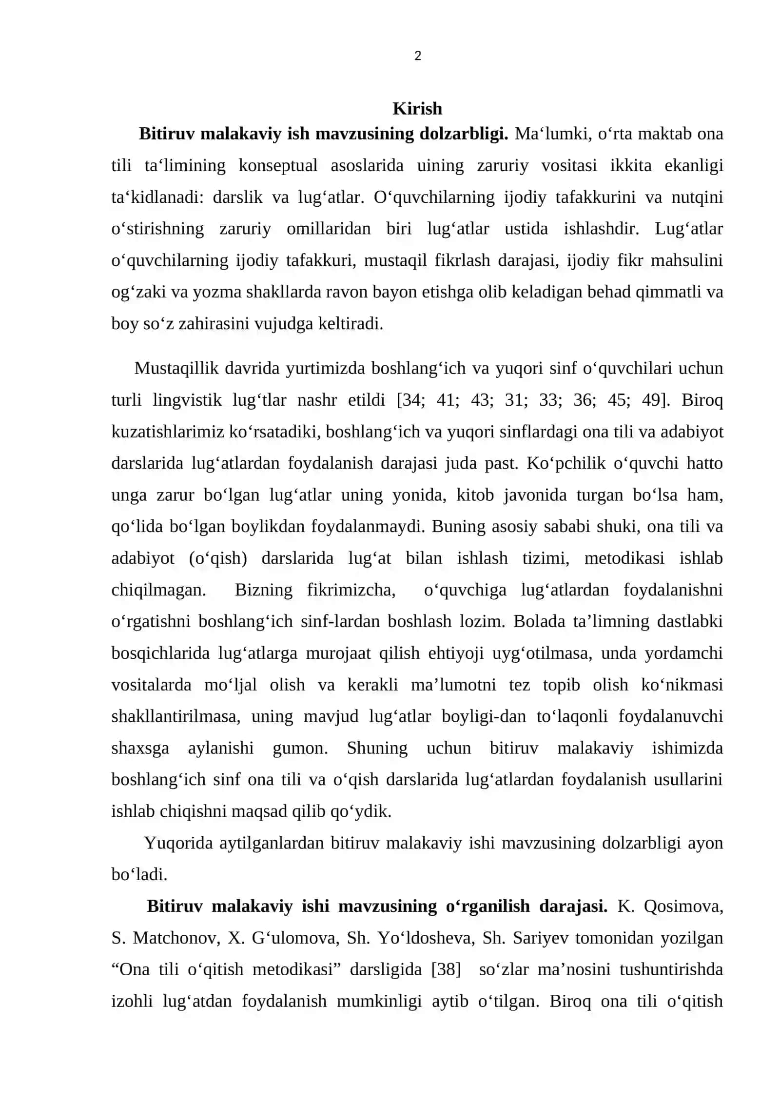 Boshlang‘ich sinf ona tili ta’limida o‘quv lug‘atlaridan foydalanishning didaktik va metodik asoslari 2
