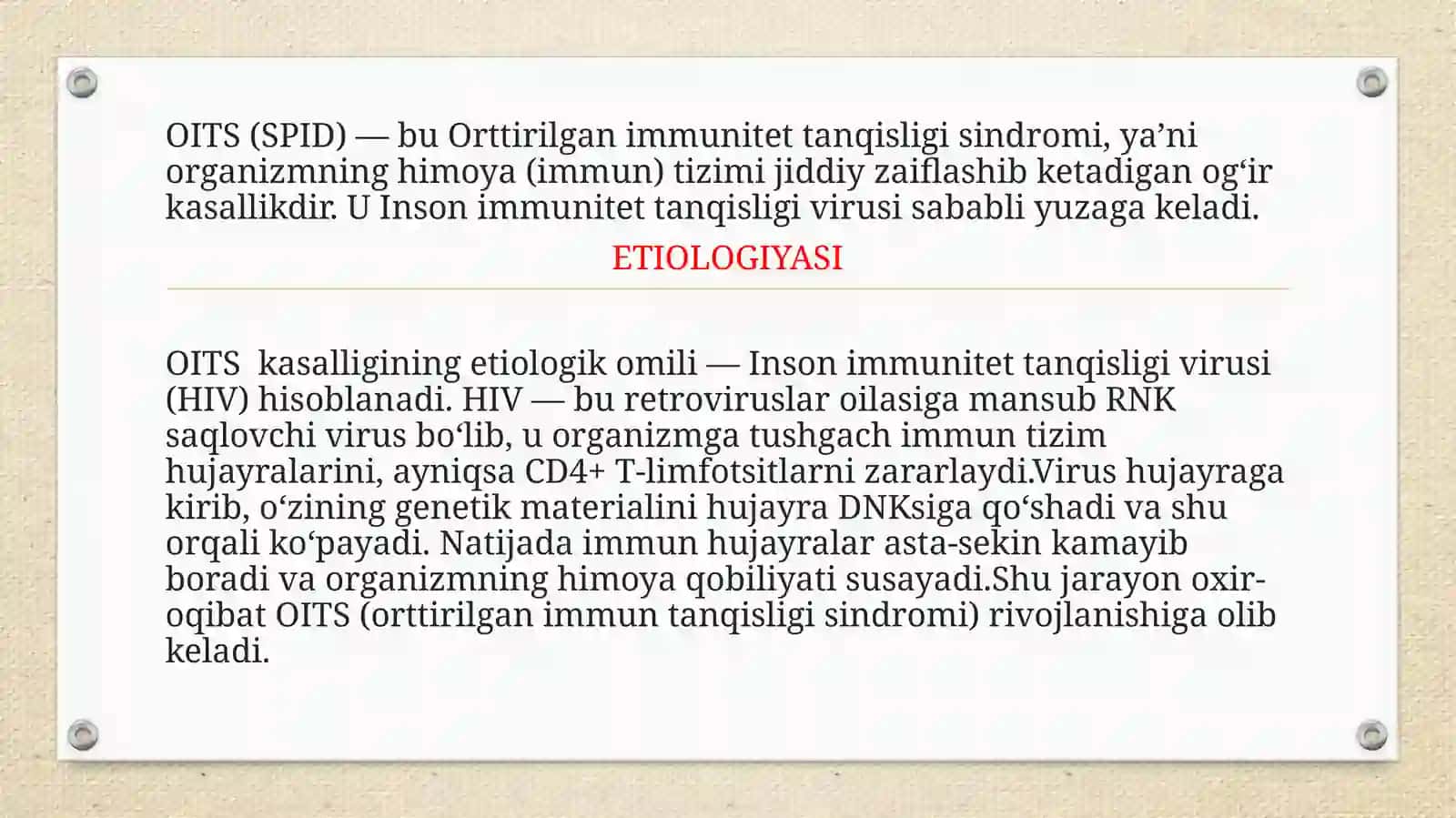 OITS 2