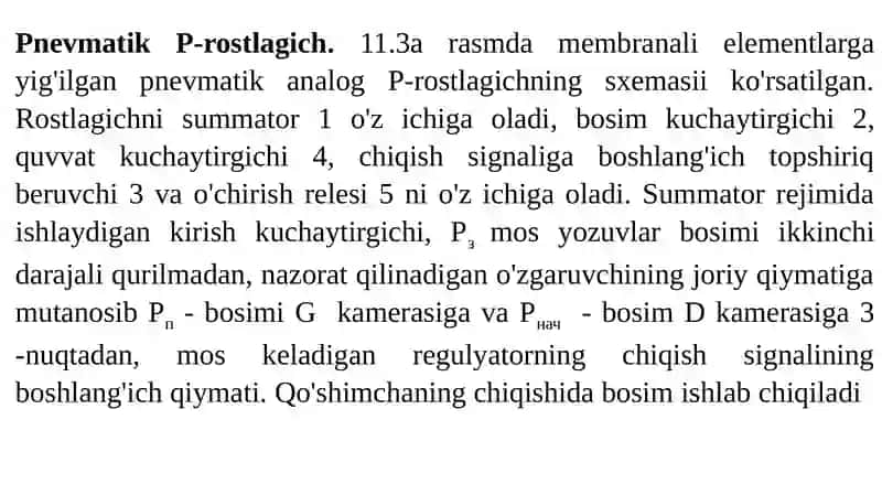 PnevmatikP-rostlagich 2