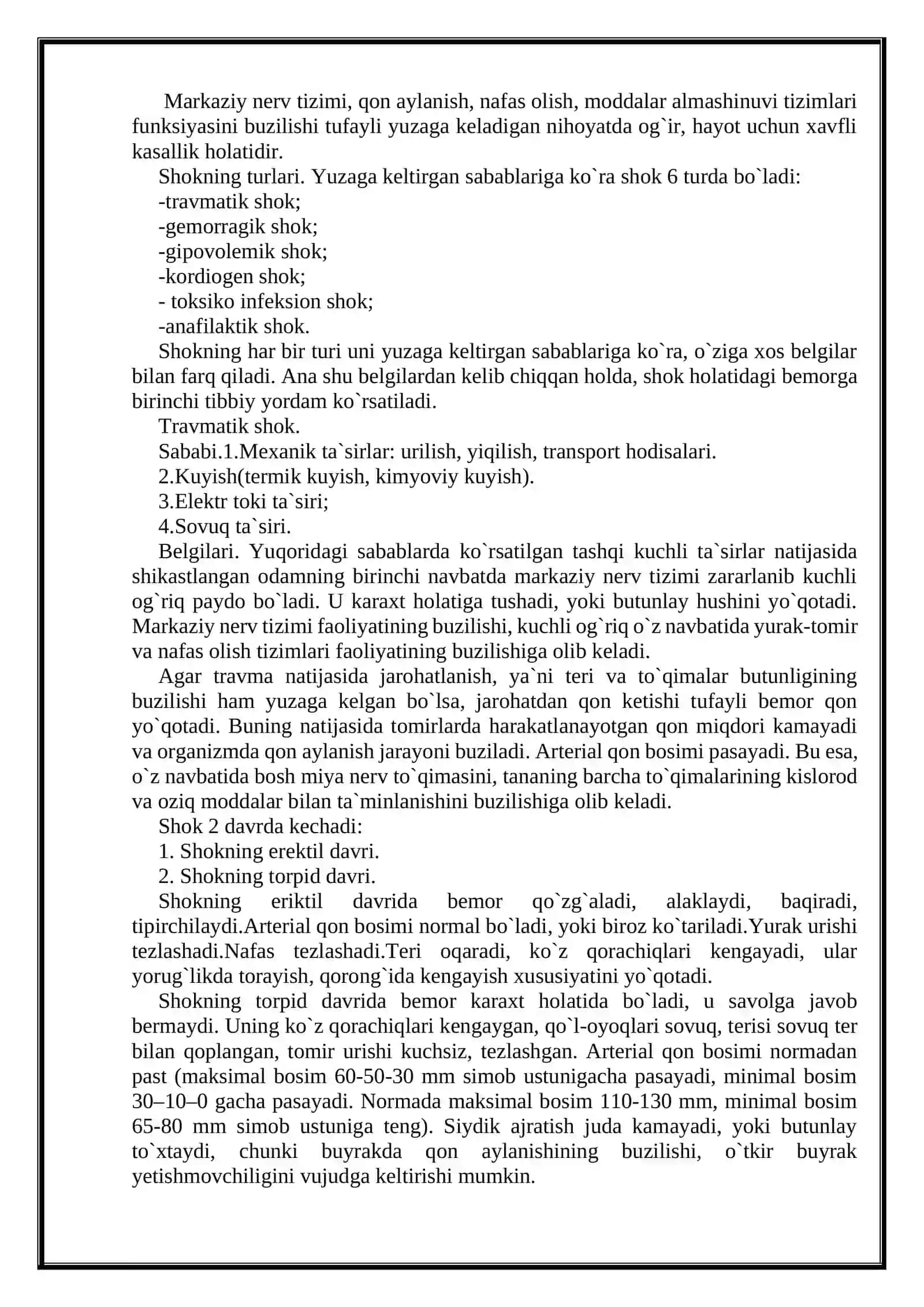 Odamdagi turli fiziologik holatlar pnevmografiyasi. Shok holati 2