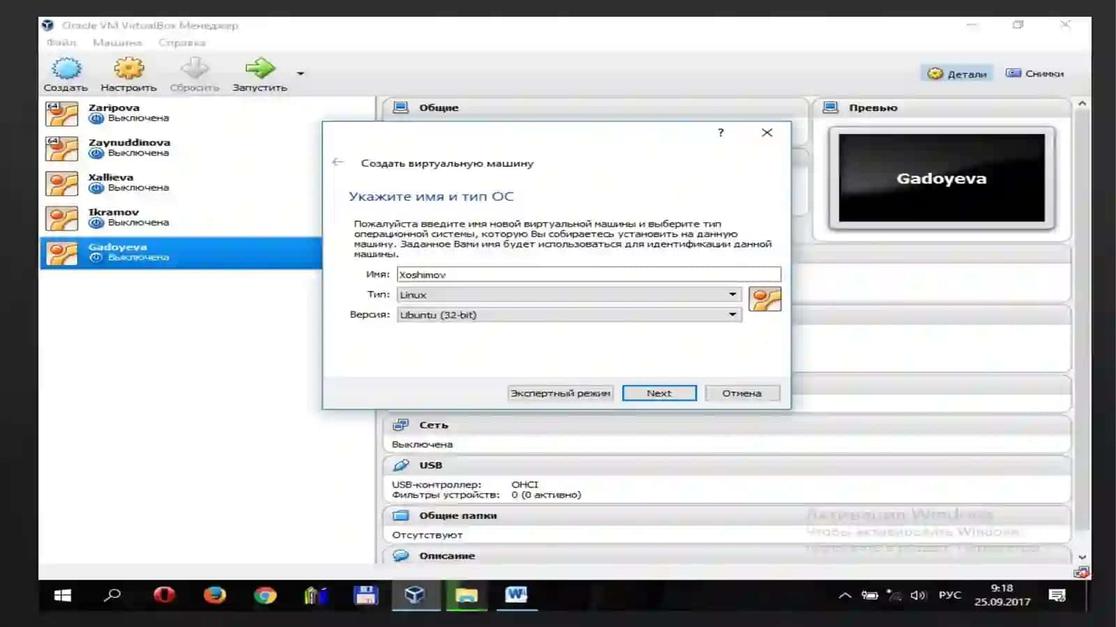 Linux operatsion tizimi 2