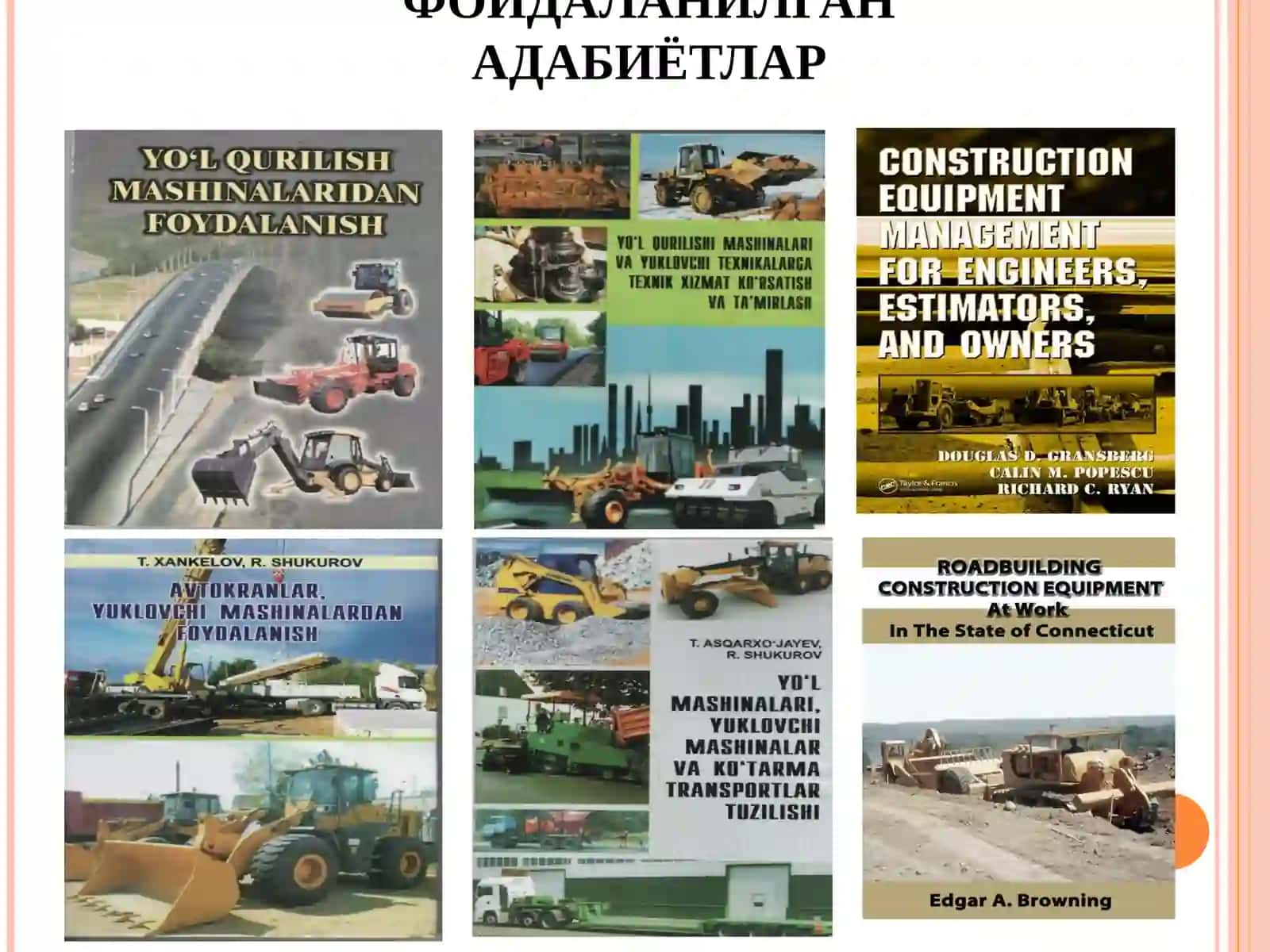 Ер қазиш-ташиш машиналари 2