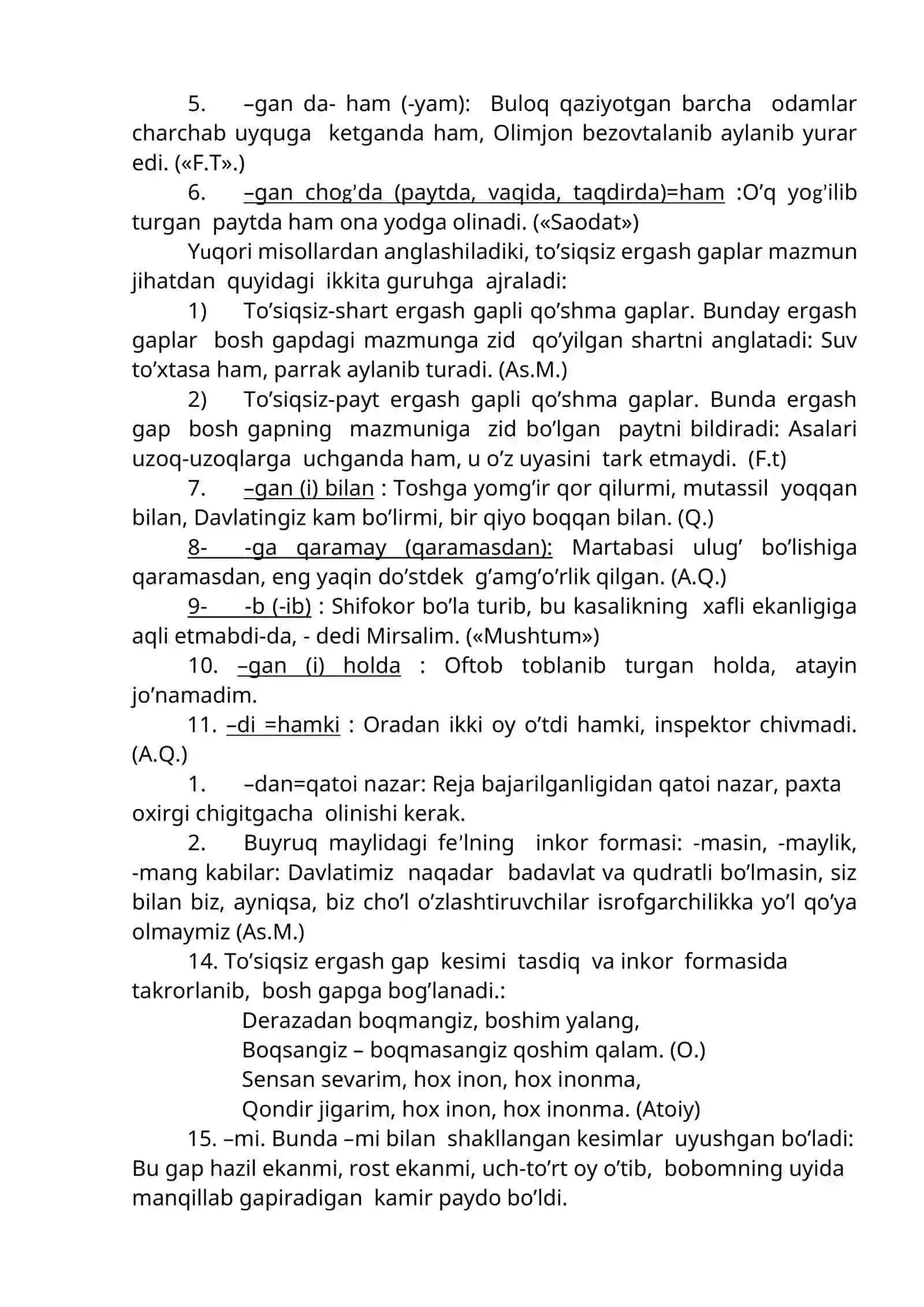 To’siqsiz, natija, ravish ergash gapli qo’shma gap 2