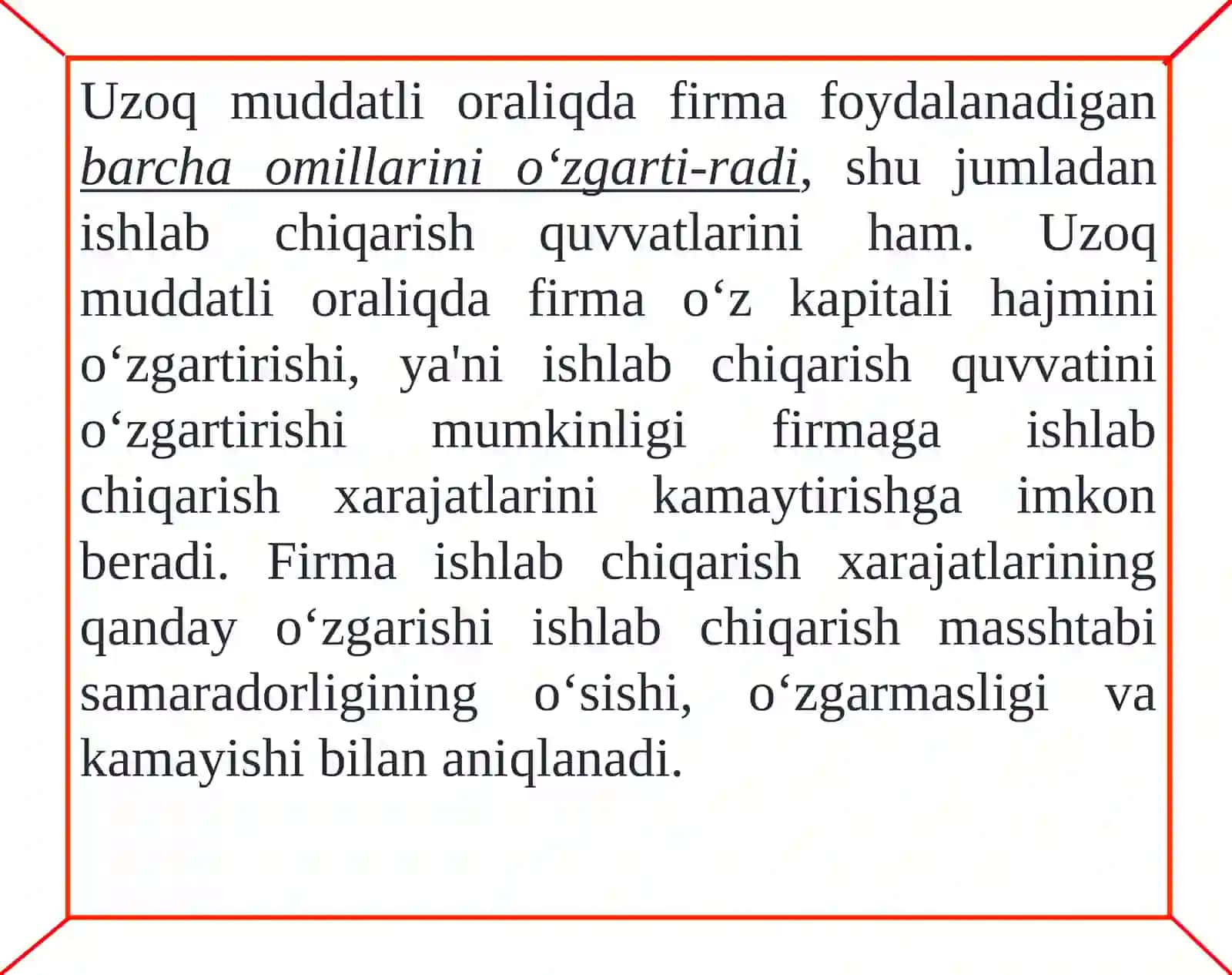 Raqobatlashuvchi firma va tarmoqning uzoq muddatli oraliqdagi muvozanati va tarmoqning taklifi 2