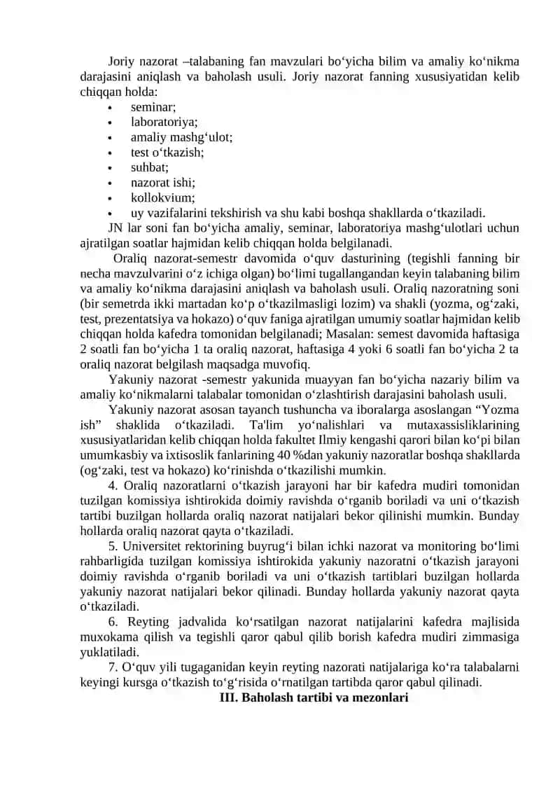 O'quv jarayonida yo'nalish asosidagi fanlarni ilmiy asosda tashkil etishni o’rganish 2