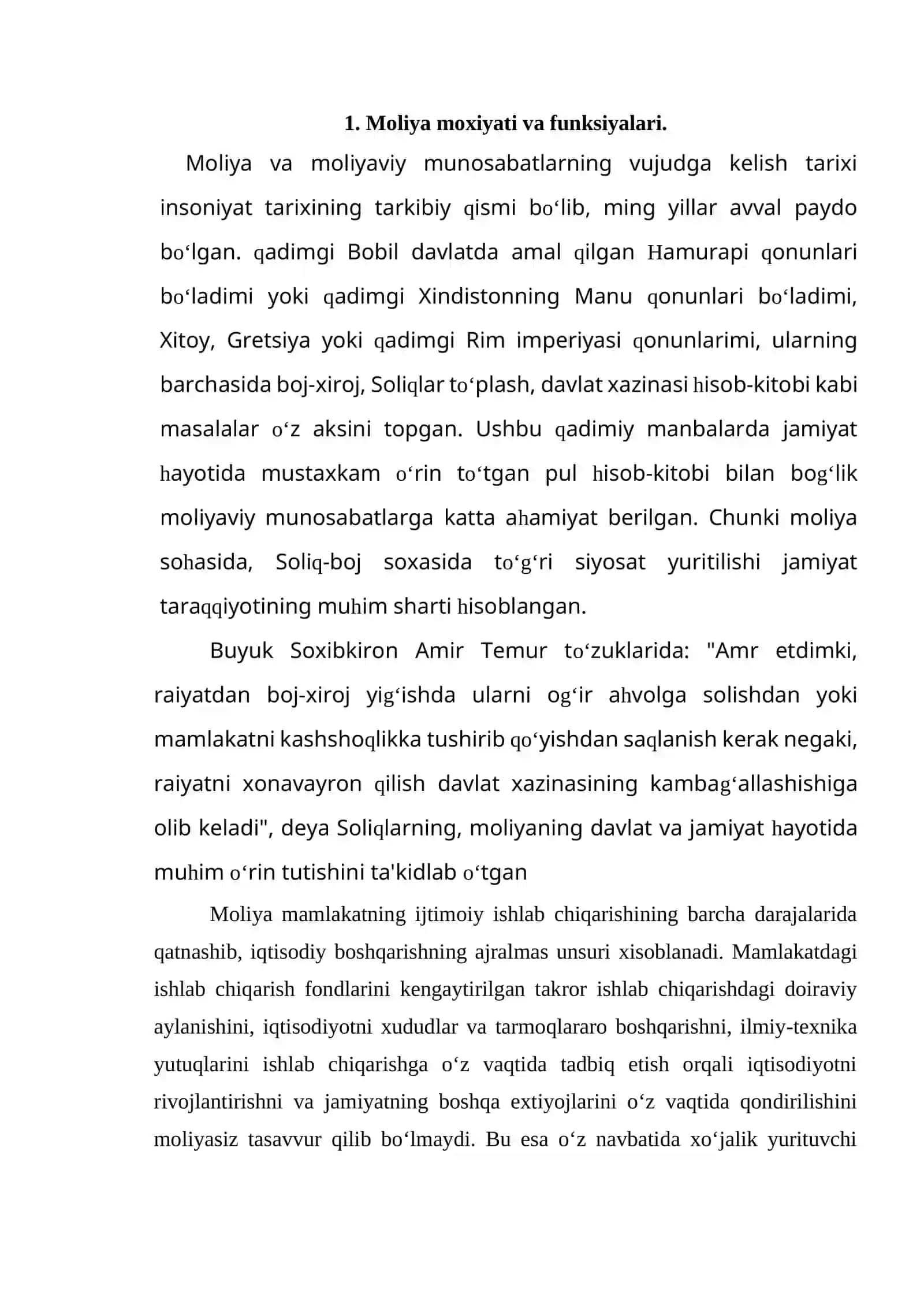 Moliya va moliya tizimi 2