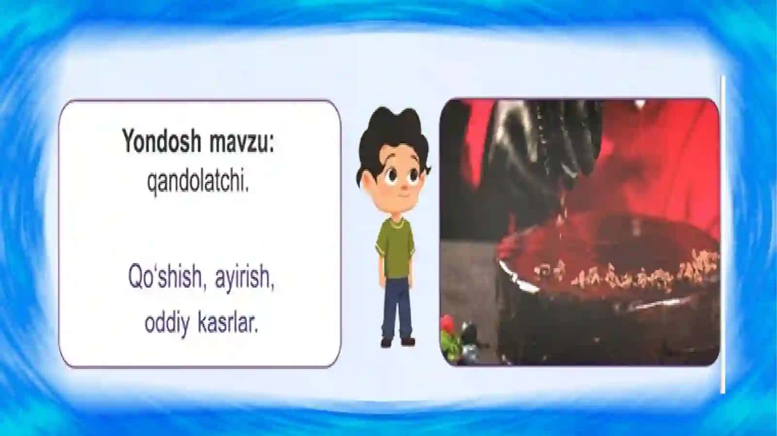 4-sinf Matematika Mavzu: Kasrlarni qo’shish  va ayirish 2
