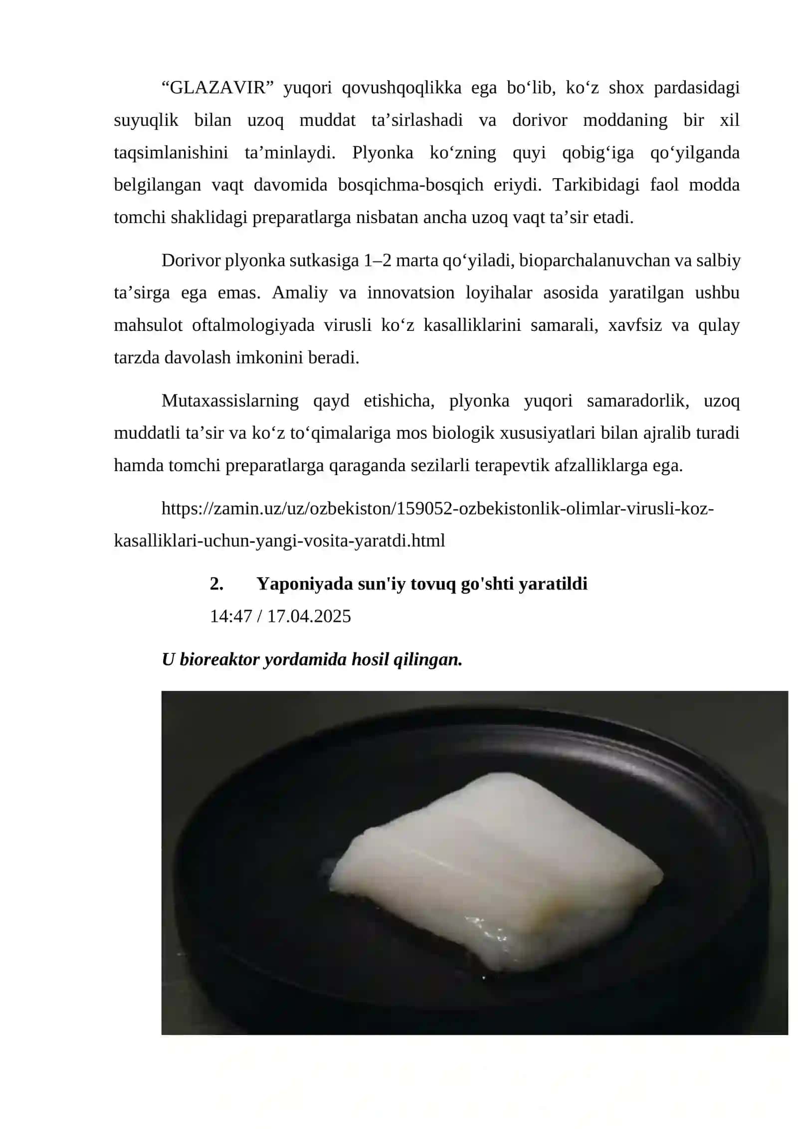 GLAZAVIR 2