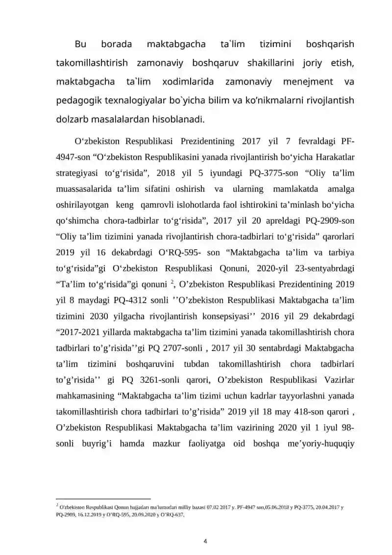 Magistrlik dissertatsiyasi mavzusining asoslanishi va uning dolzаrbligi 2