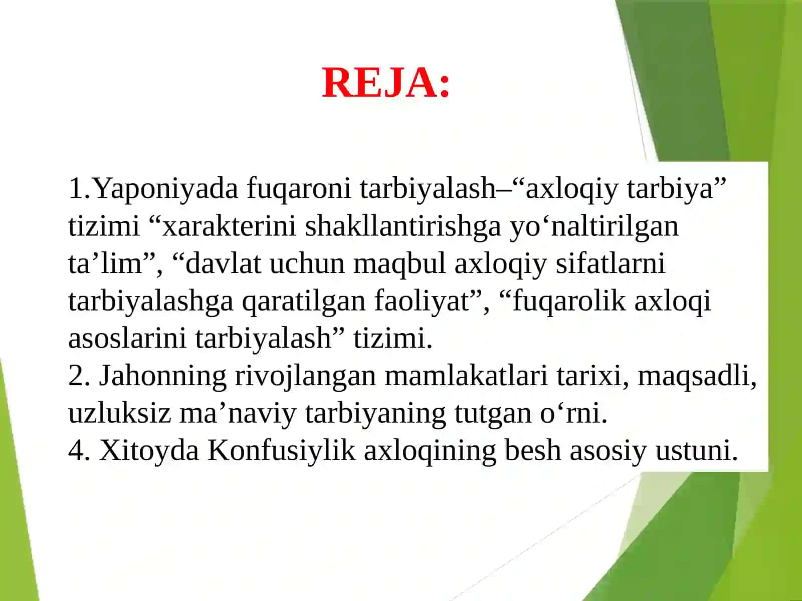 Tarbiya jarayonini samaradorligini oshirishda ilg’or xorijiy tajribalar 2