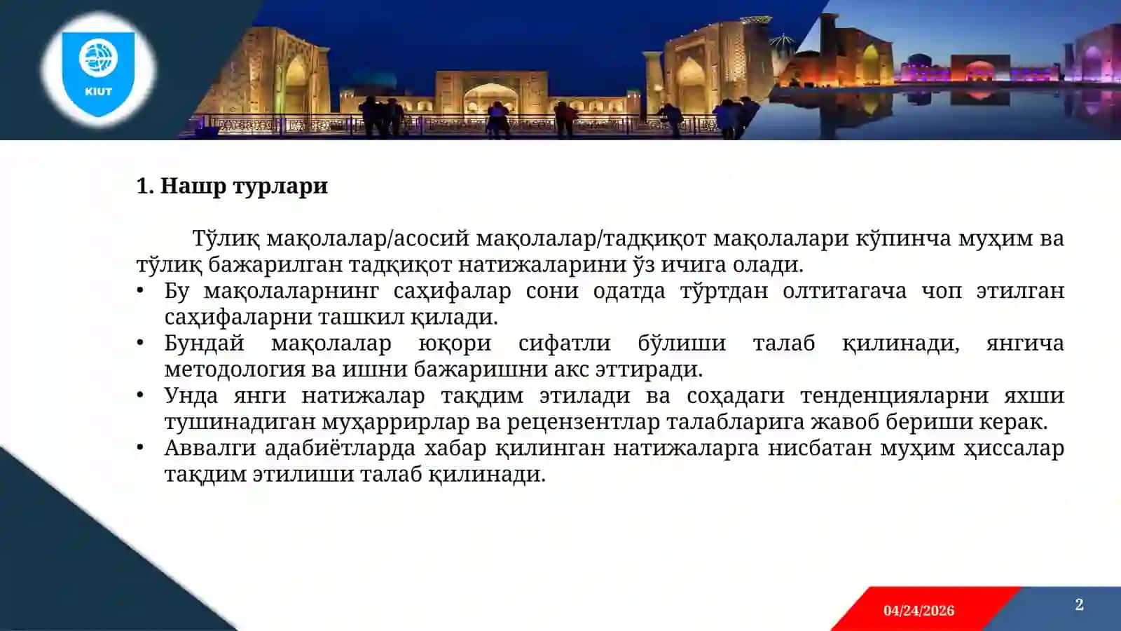 Илмий тадқиқот натижаларини тақдим этиш ва нашр қилиш 2