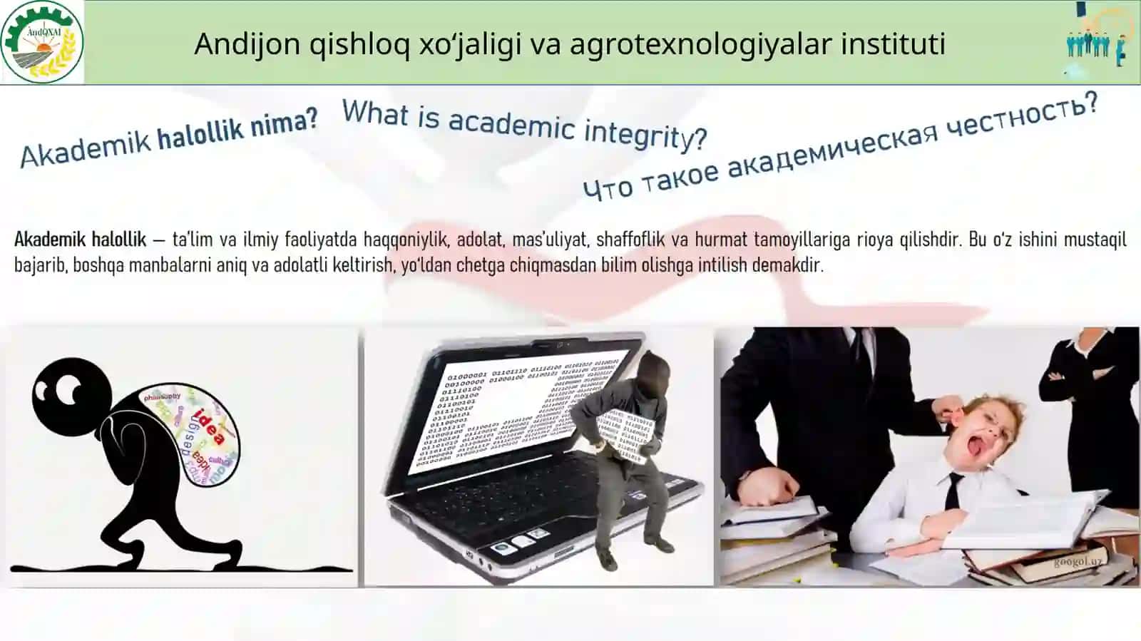 AKADEMIK HALOLLIK: AHAMIYATI, OQIBATLARI VA TAVSIYALAR 2