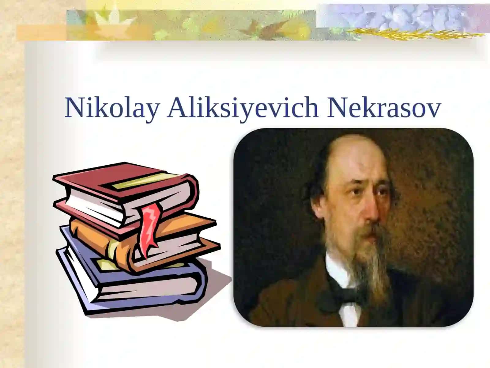 Nikolay Aliksiyevich Nekrasov 2
