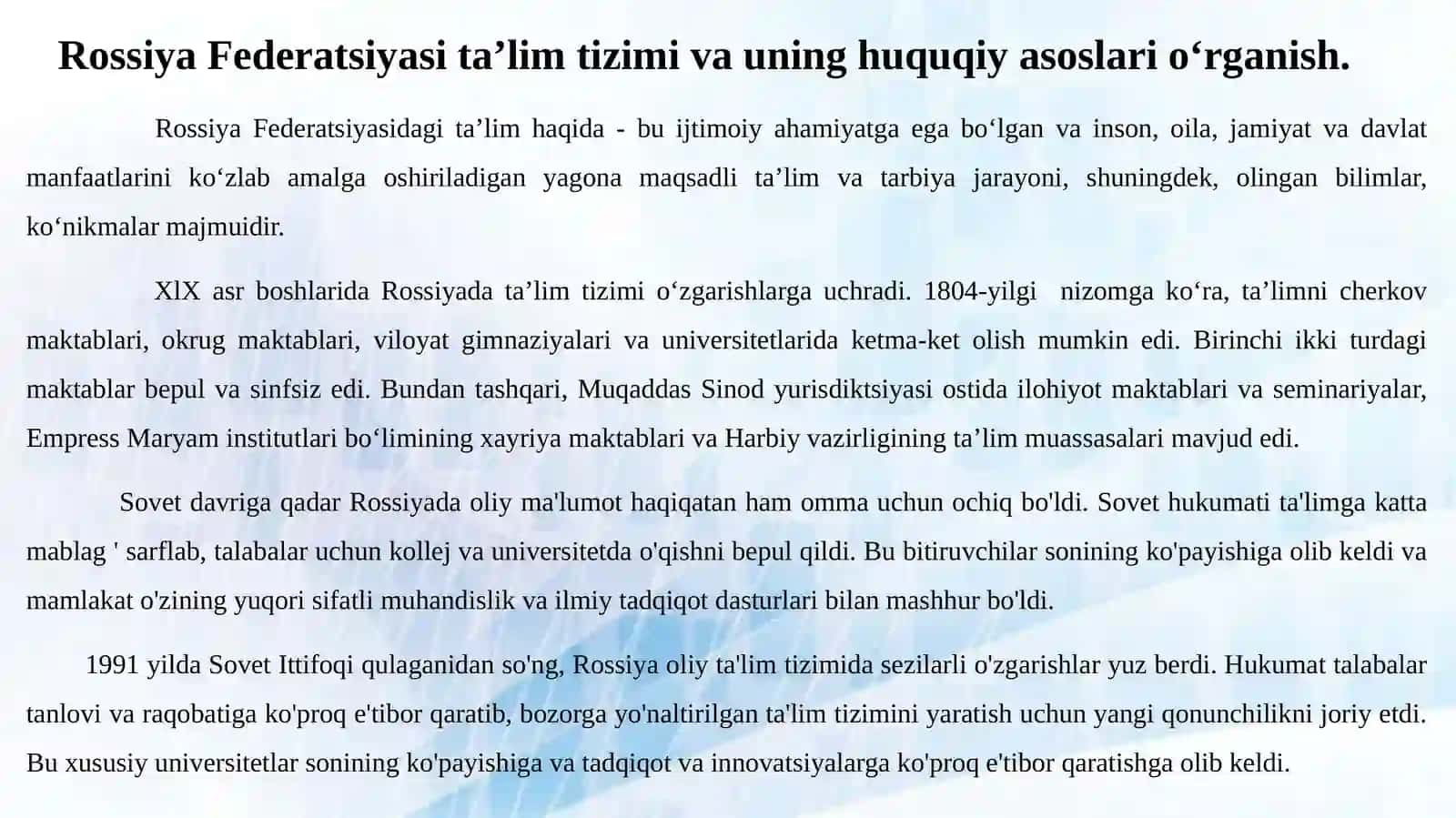 Rossiya davlatining “Sankt-Peterburg davlat universiteti” misolida ta‘lim tizimini o‘rganish 2