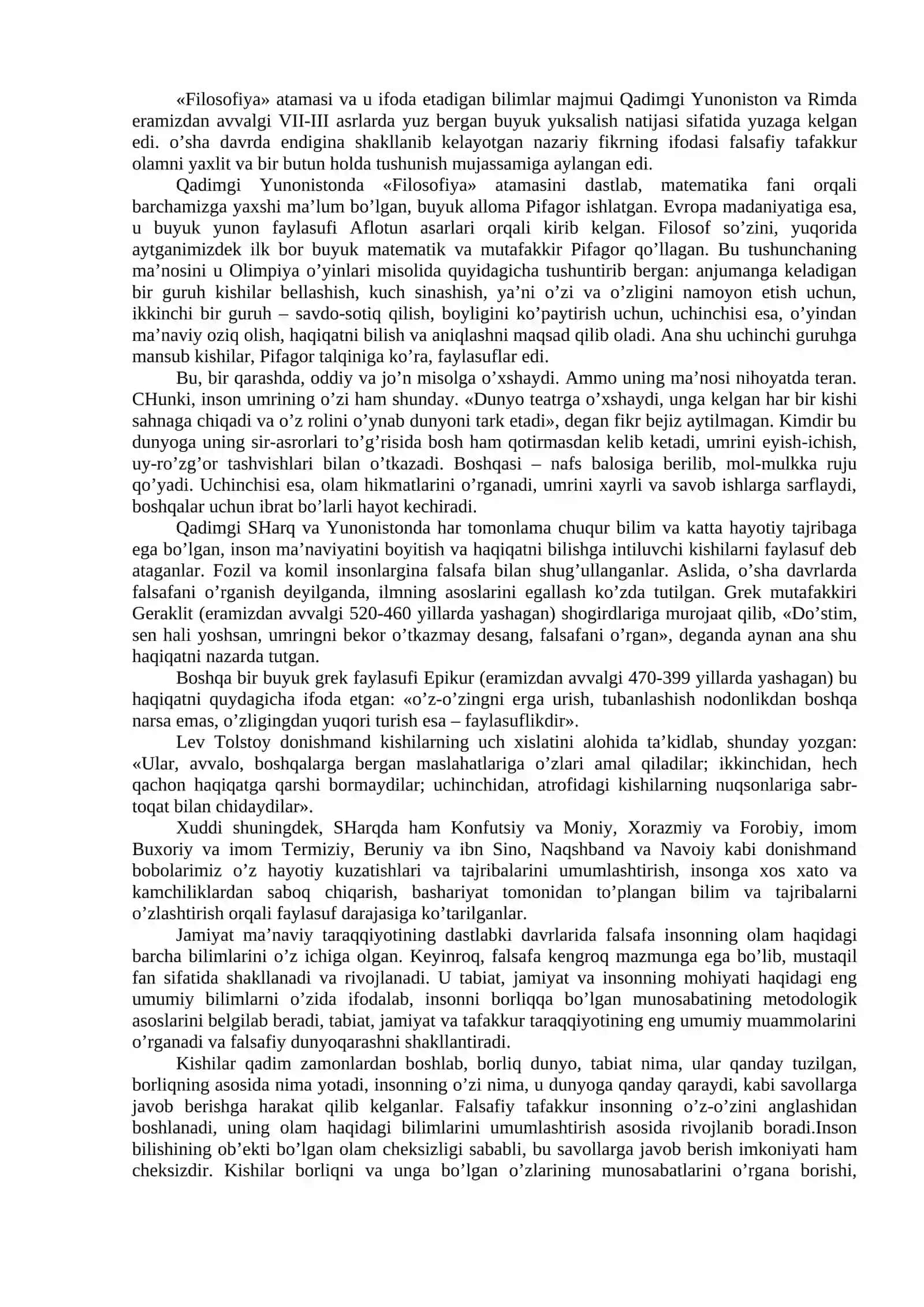 Falsafa va uning jamiyat hayotidagi roli 2