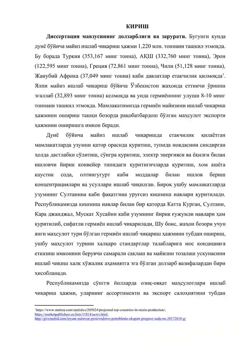 Uzumdan mayiz iShlab chiqarishning agrobiologik va texnologik hususiyatlari 2