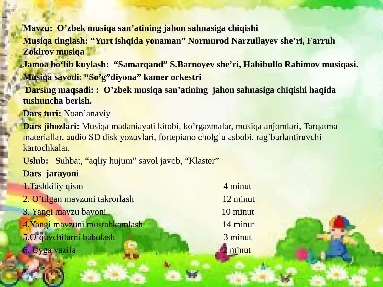 O’zbek musiqasan’atining jahon sahnasiga chiqishi 2