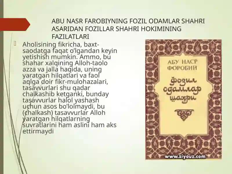 Abu Nasr Farobiyning Fozil odamlar shahri asaridan fozillar shahri hokimining fazilatlari 2