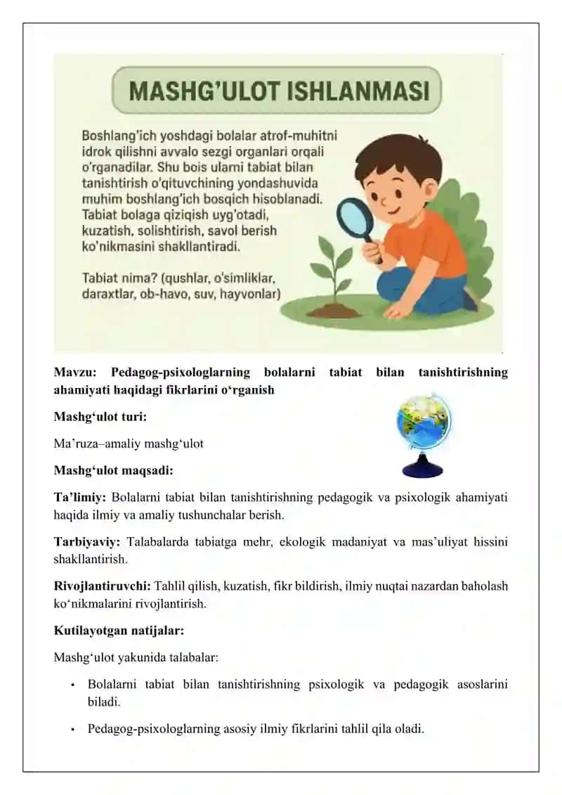 Pedagog-psixologlarning bolalarni tabiat bilan tanishtirishning ahamiyati haqidagi fikrlarini o‘rganish 2