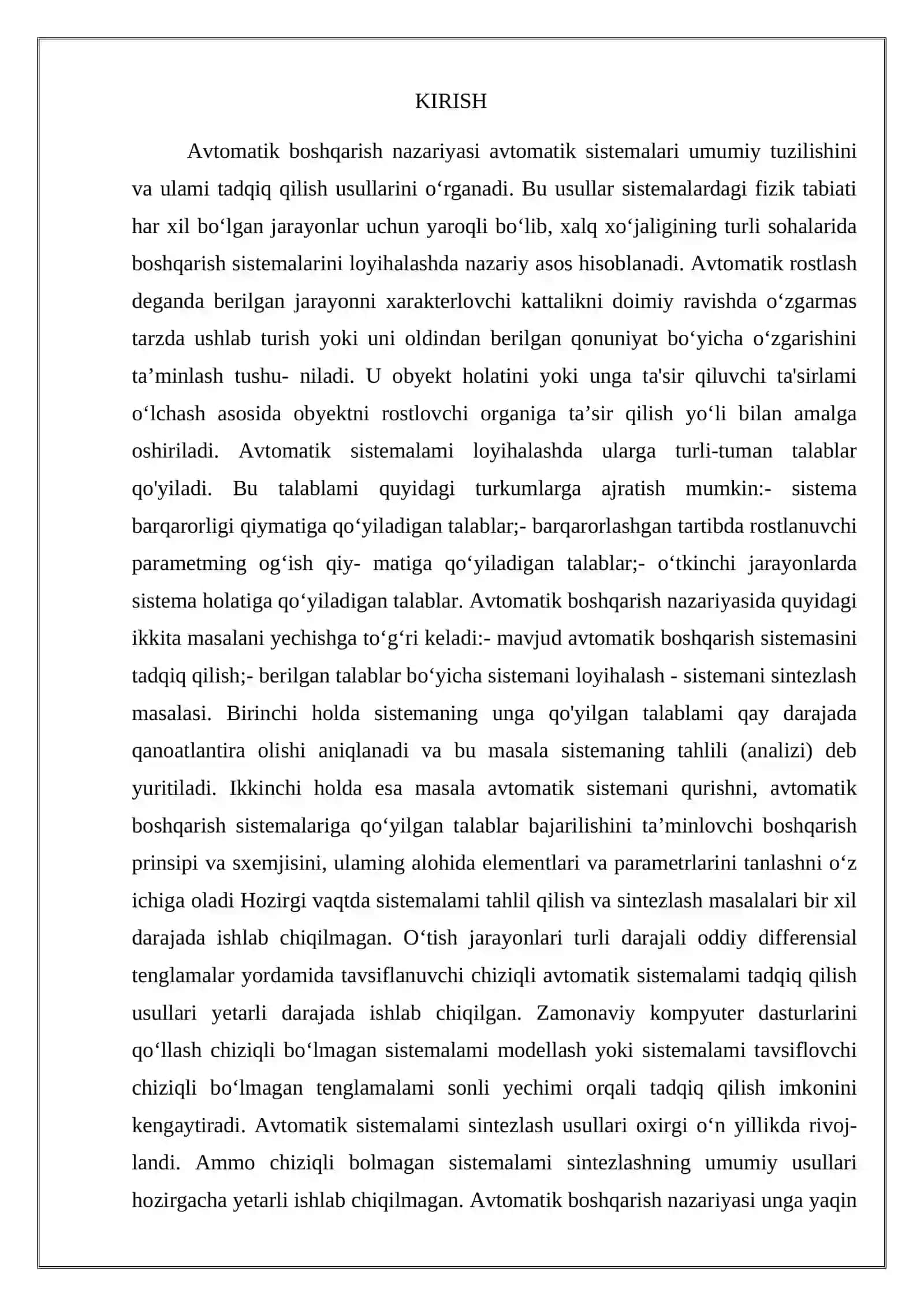 Avtomatik boshqarish sistemalari klassifikatsiyasi 2