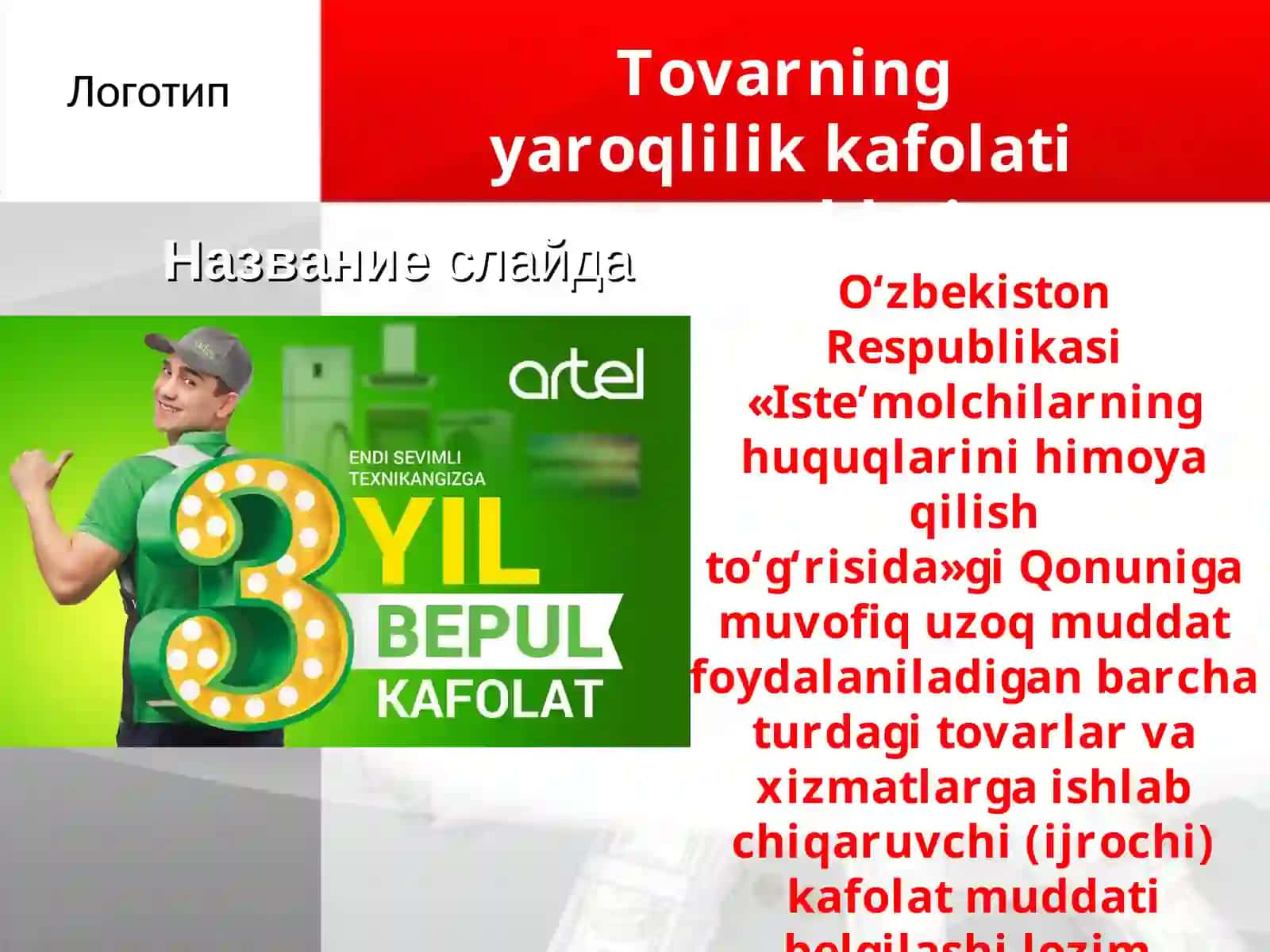 Tovarning yaroqlilik kafolati va muddati 2