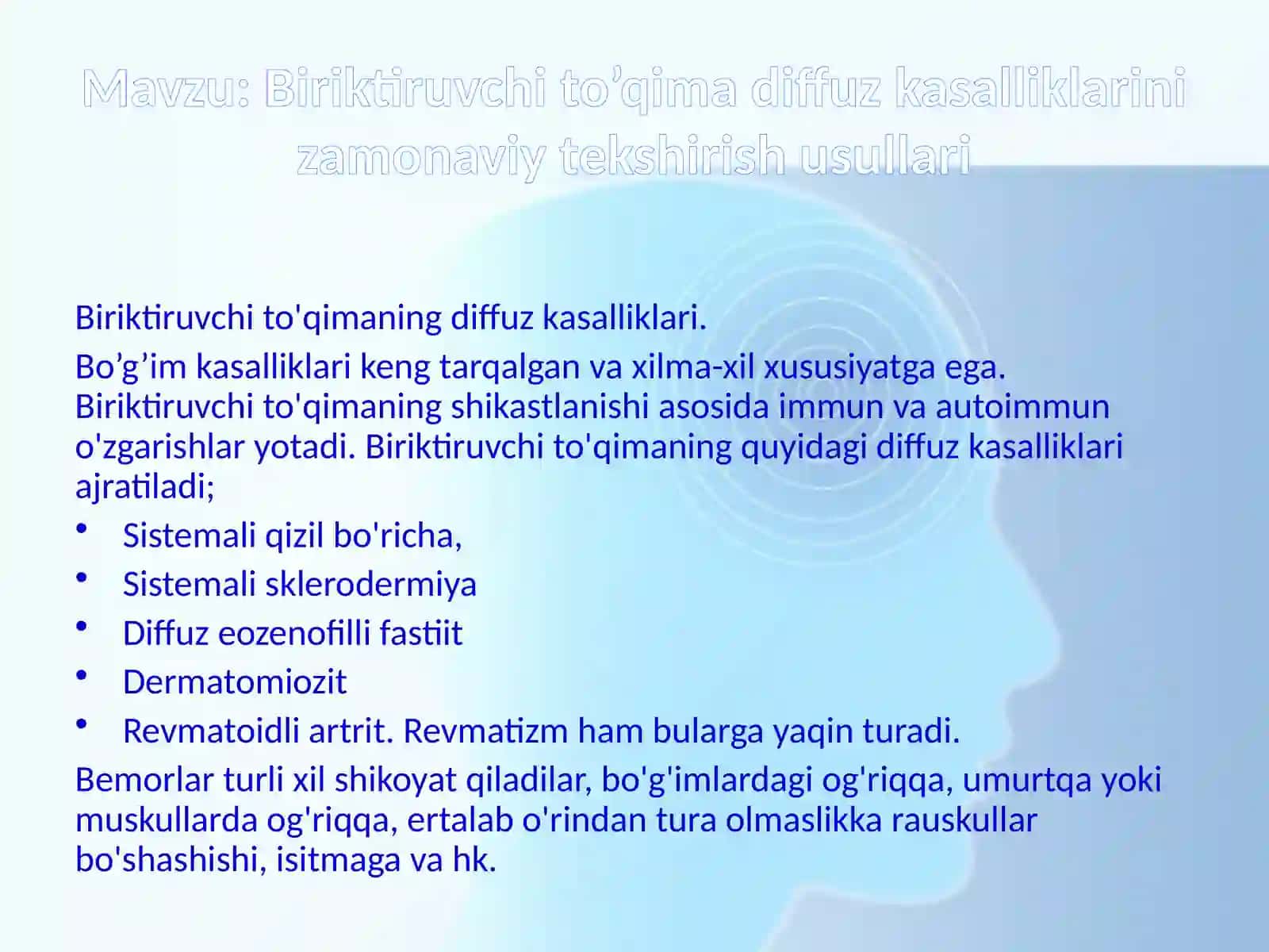 Biriktiruvchi to'qimada diffuz kasalliklarining zamonaviy tekshirish usullari 2
