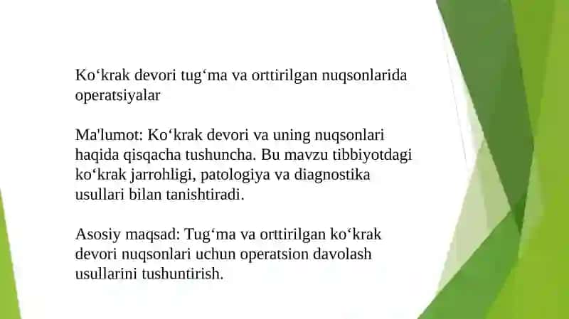 Ko‘krak devori tug‘ma va orttirilgan nuqsonlarida operatsiyalar 2