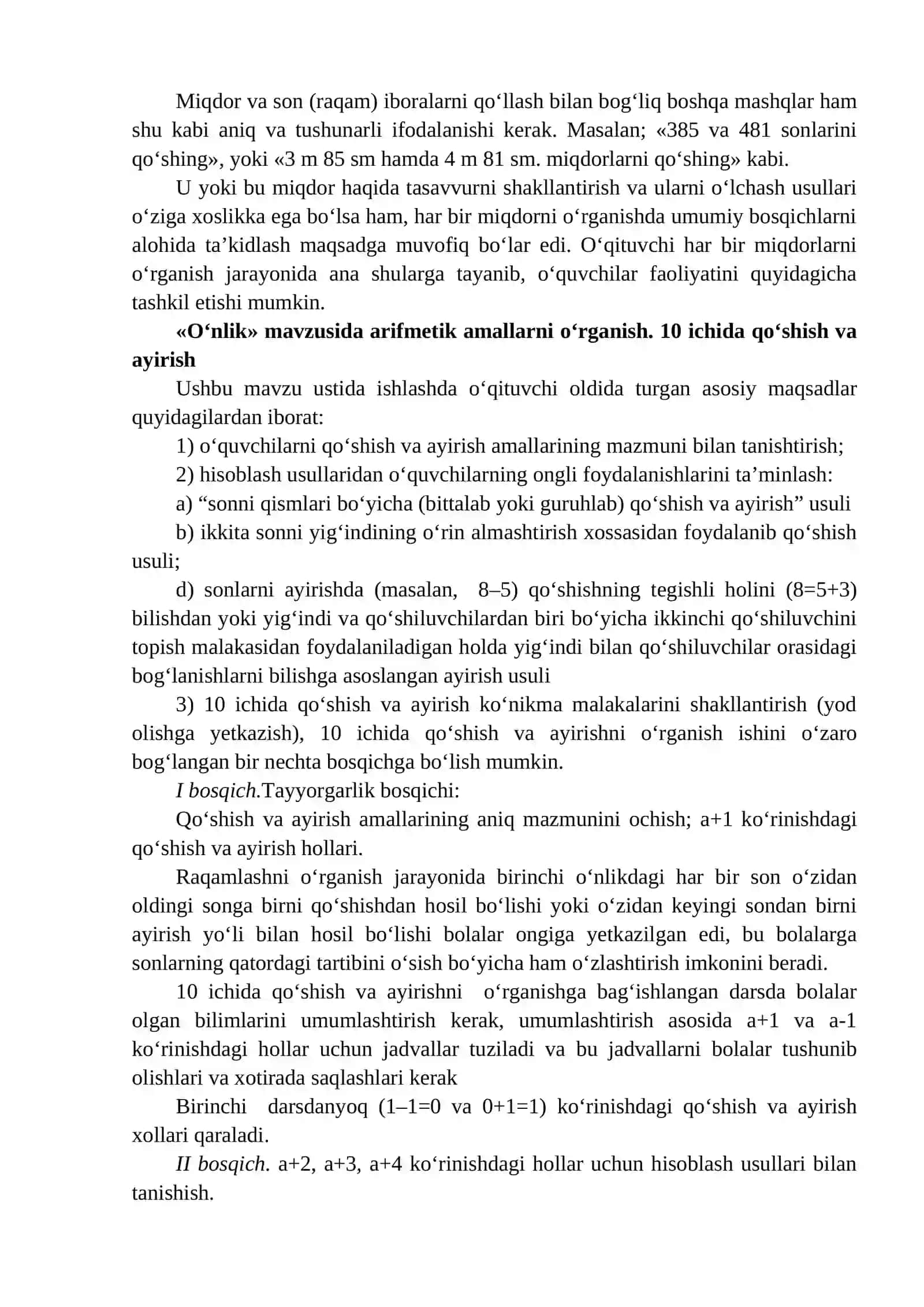 10 va 100 ichida nomanfiy butun sonlarni nomerlashga o‘rgatish metodikasi 2