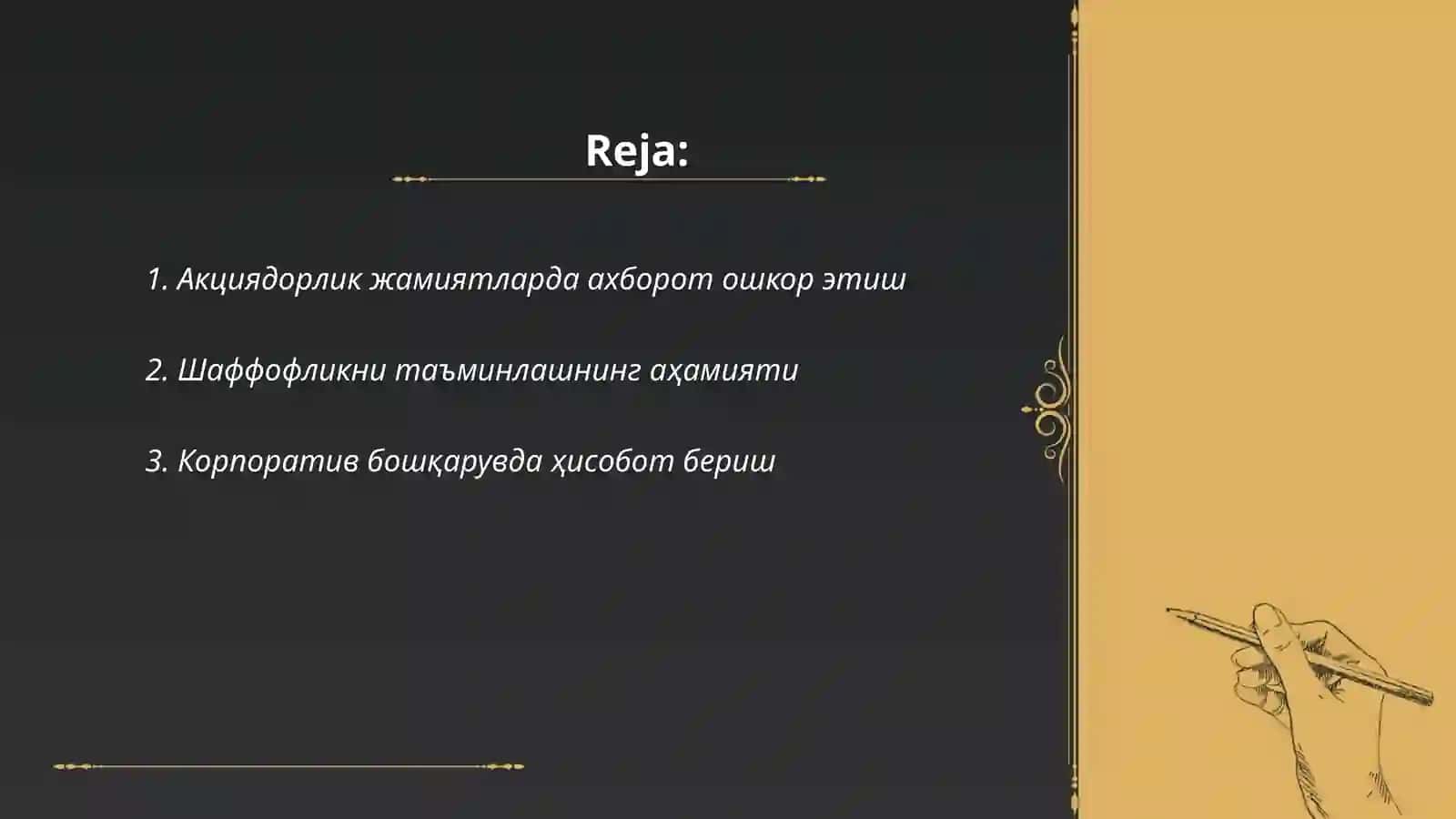 Акциядорлик жамиятларда ахборот ошкор этиш 2
