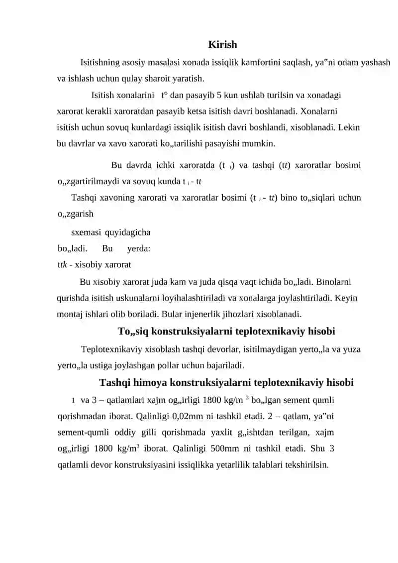 Uch qavatli turar-joy binosining isitish va ventilatsiya loyihasi 2