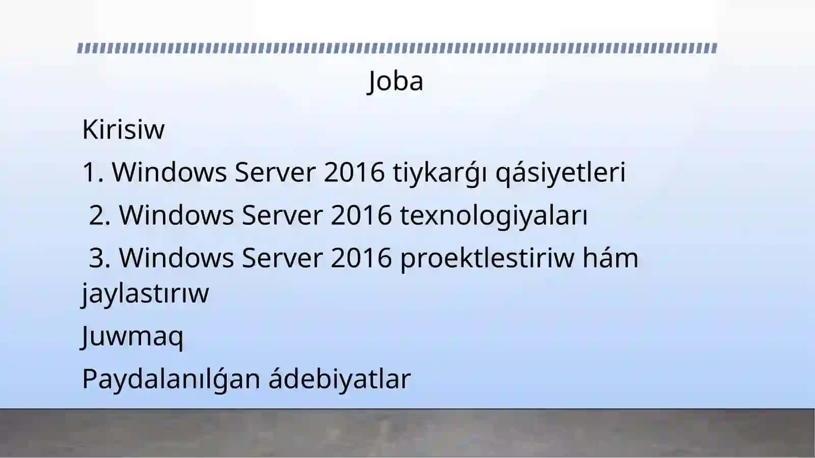 Windows Server 2016 2
