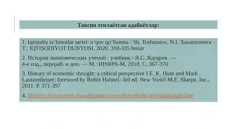 Неолиберализм ва ижтимоий бозор хўжалиги 2