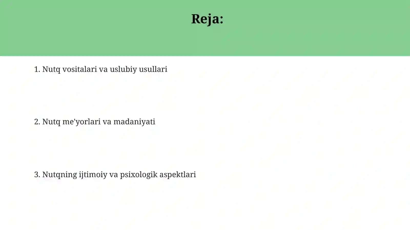 Языковые средства, специальные приемы и речевые нормы 2