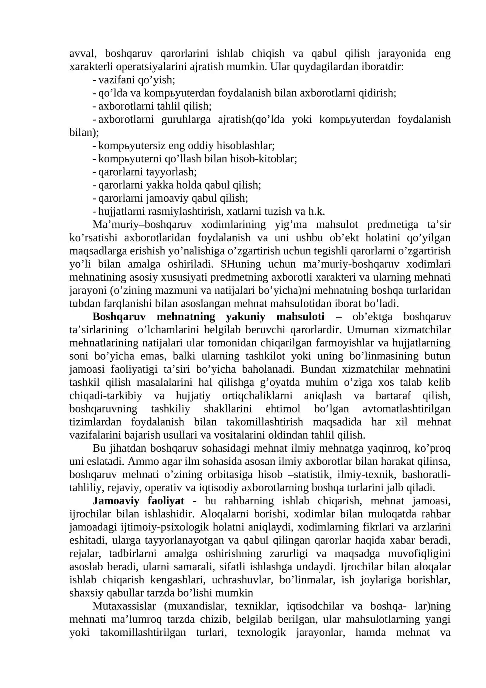 BOSHQARUV MEHNATINI TASHKIL QILISH 2